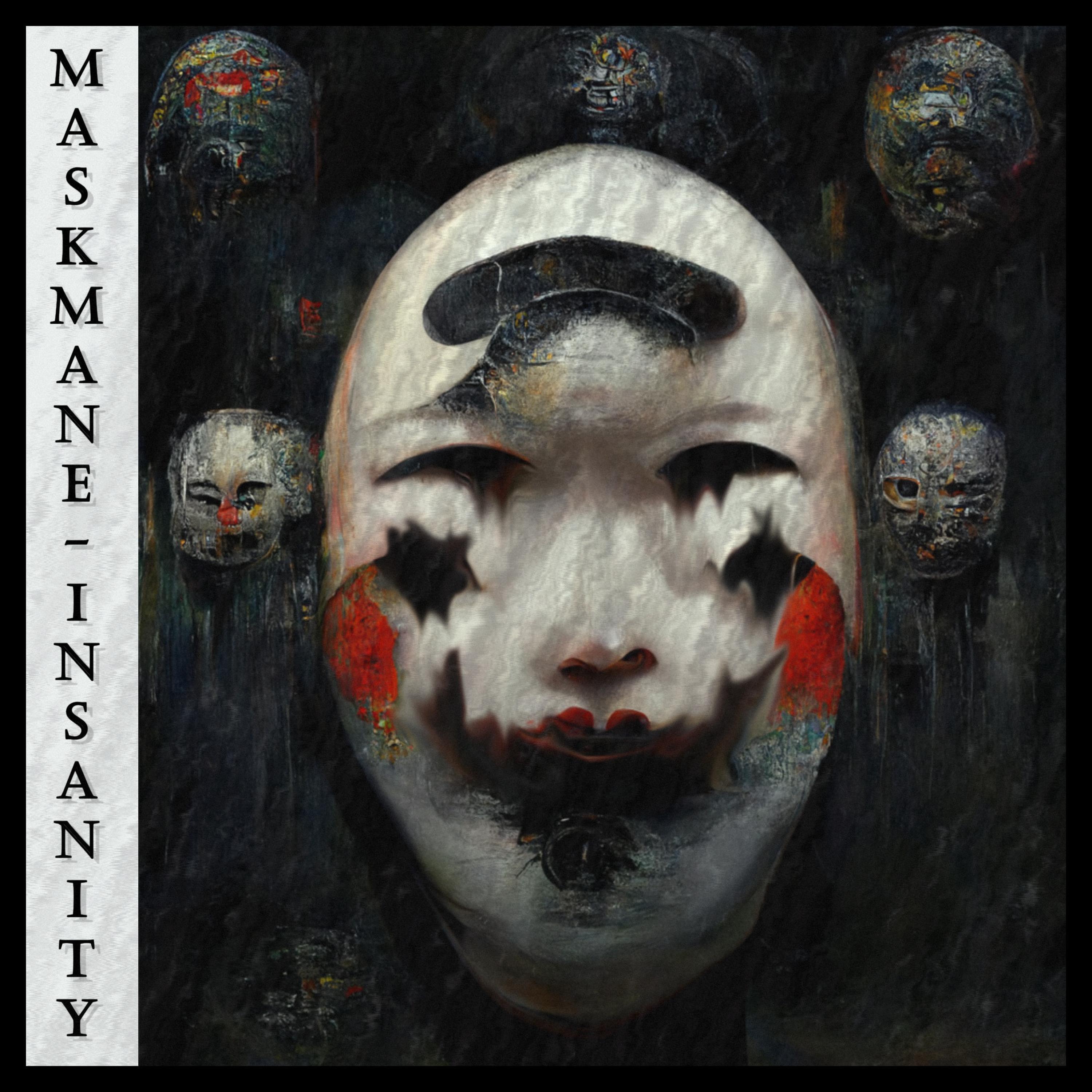 Релиз Insanity