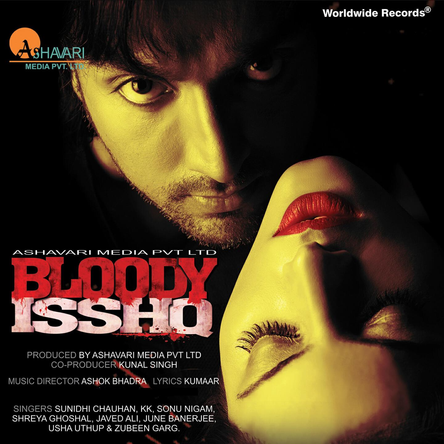 Релиз Bloody Isshq