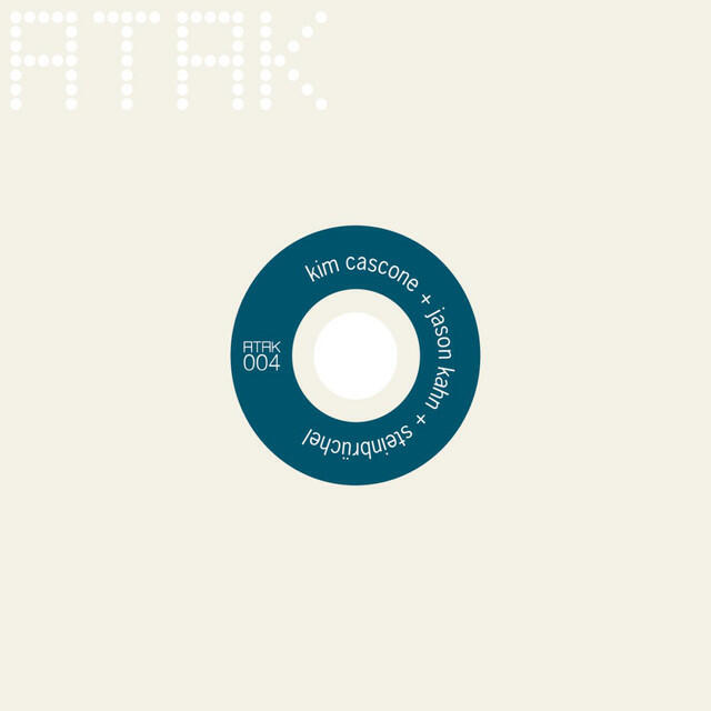 Релиз ATAK004
