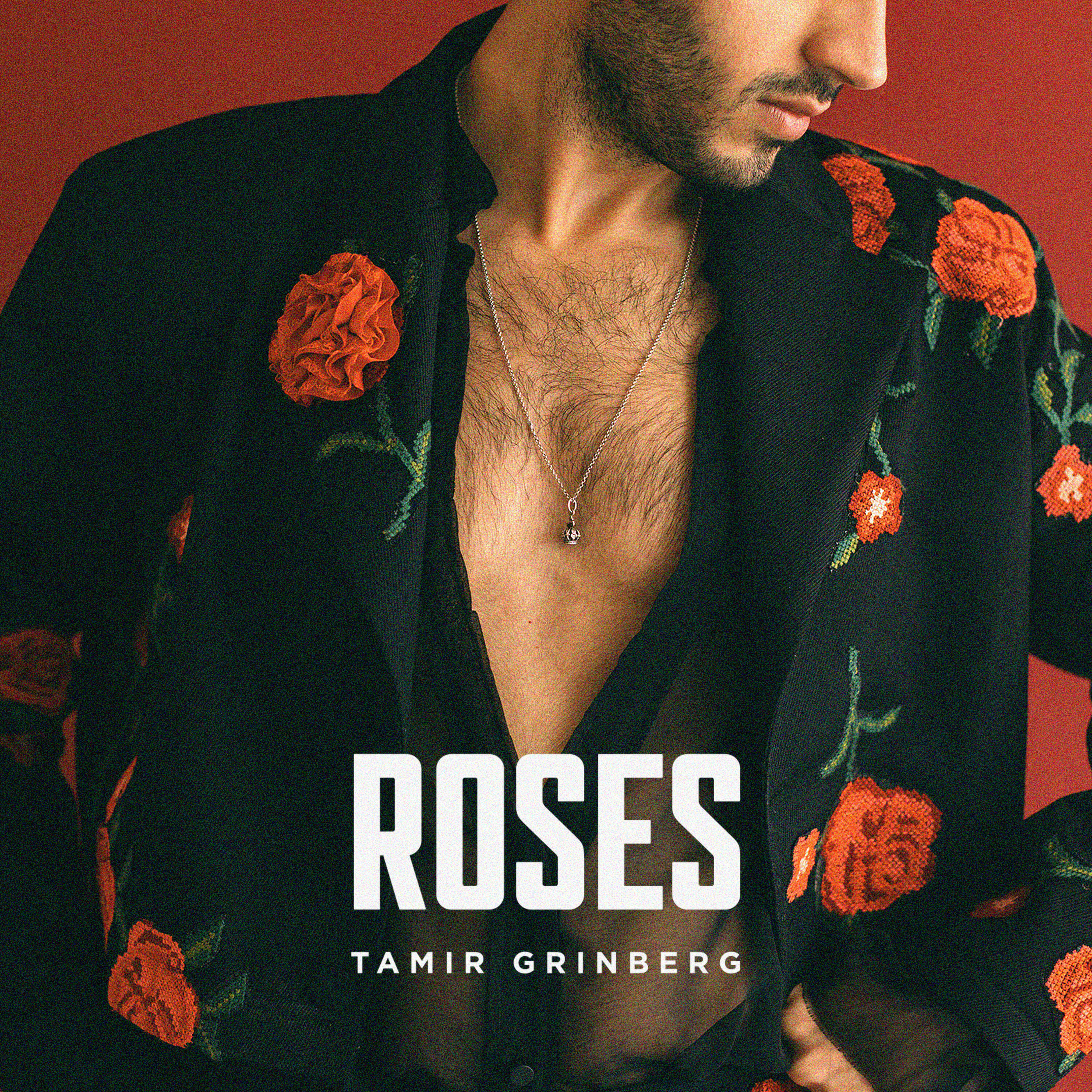 Релиз Roses