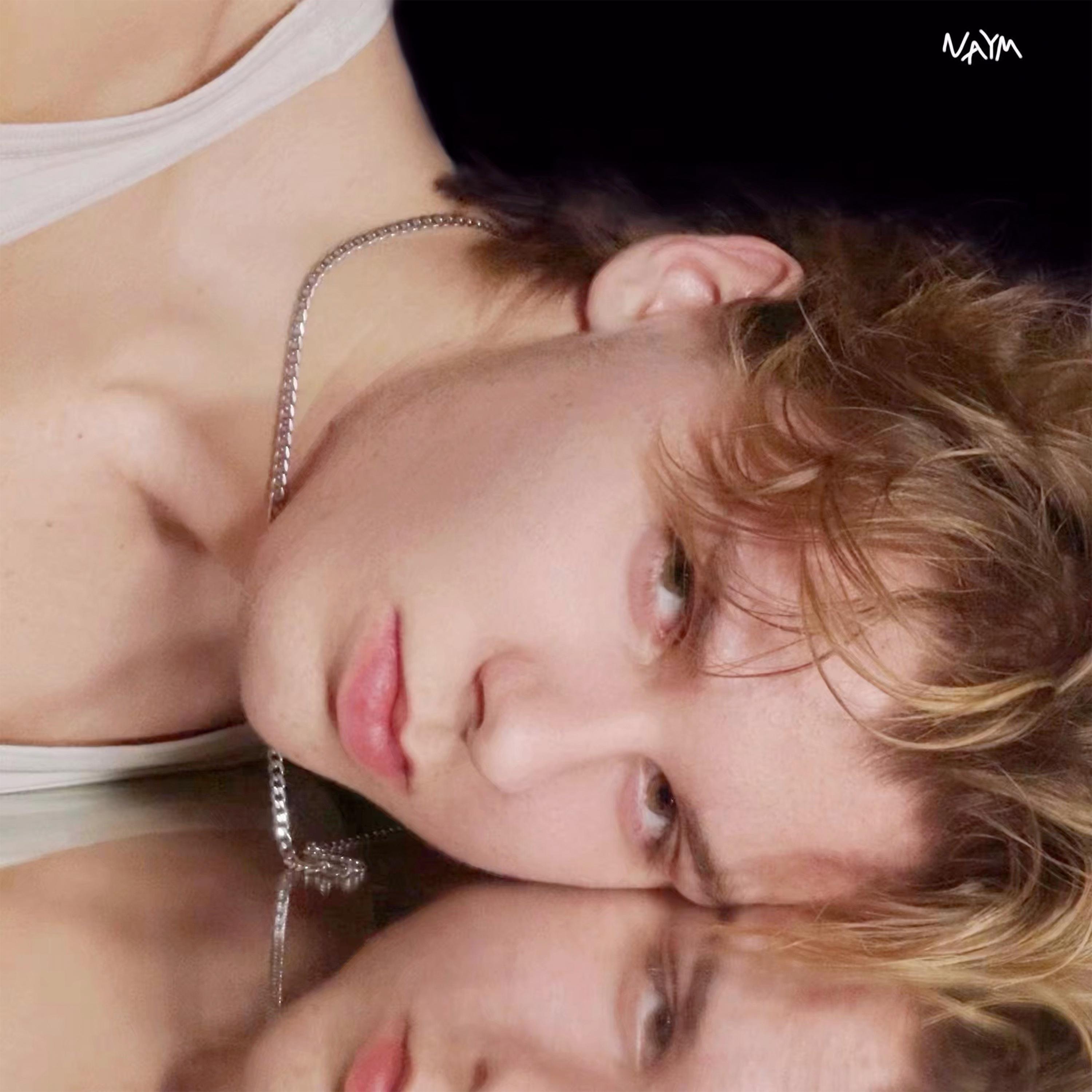 Релиз You Know Me Better Than I Do