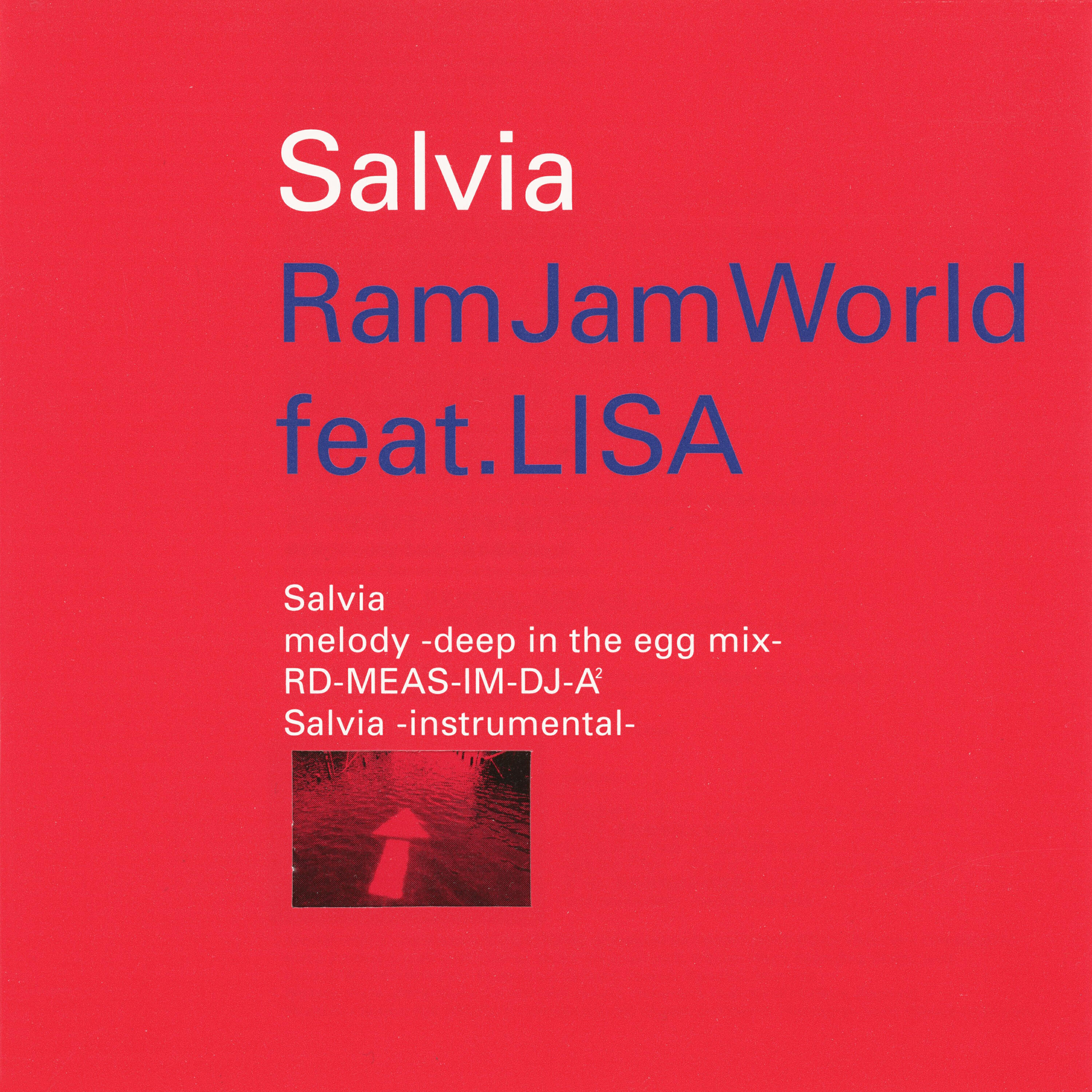 Релиз Salvia