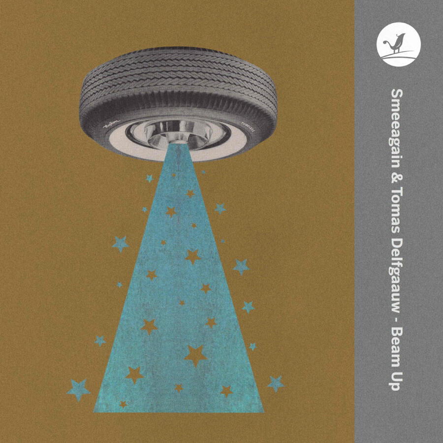 Волна по релизу