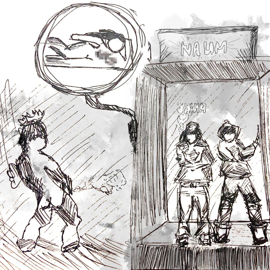 Волна по релизу