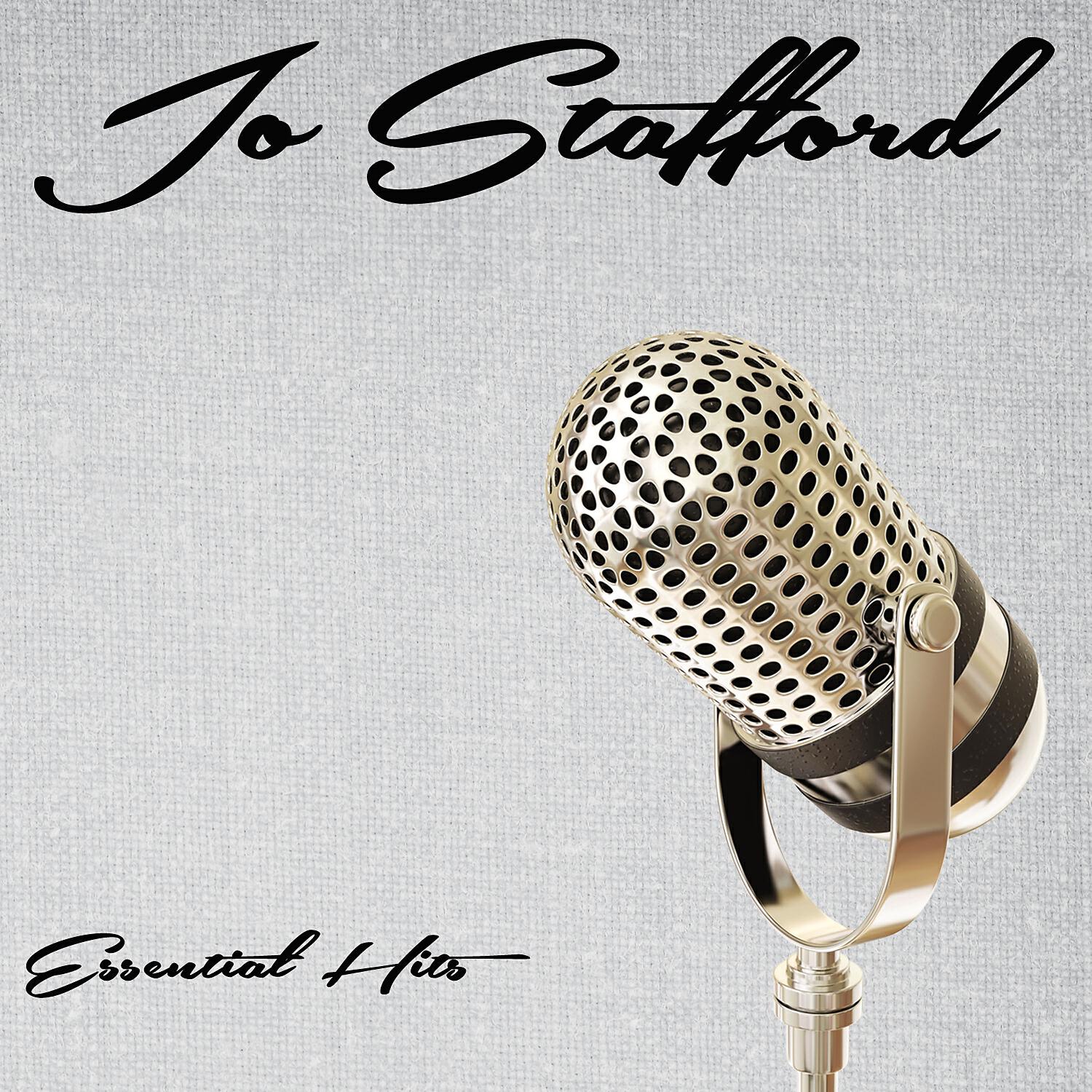 Релиз Essential Hits