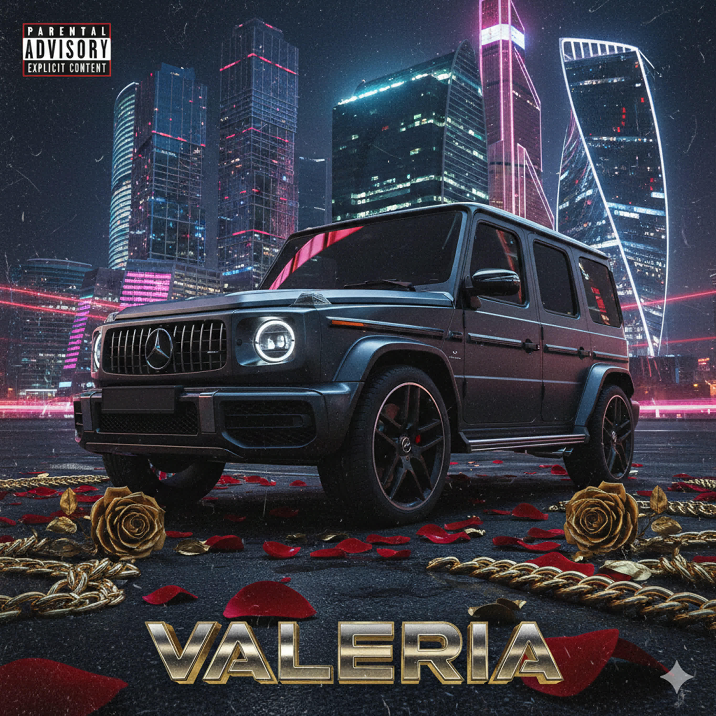 Релиз Valeria