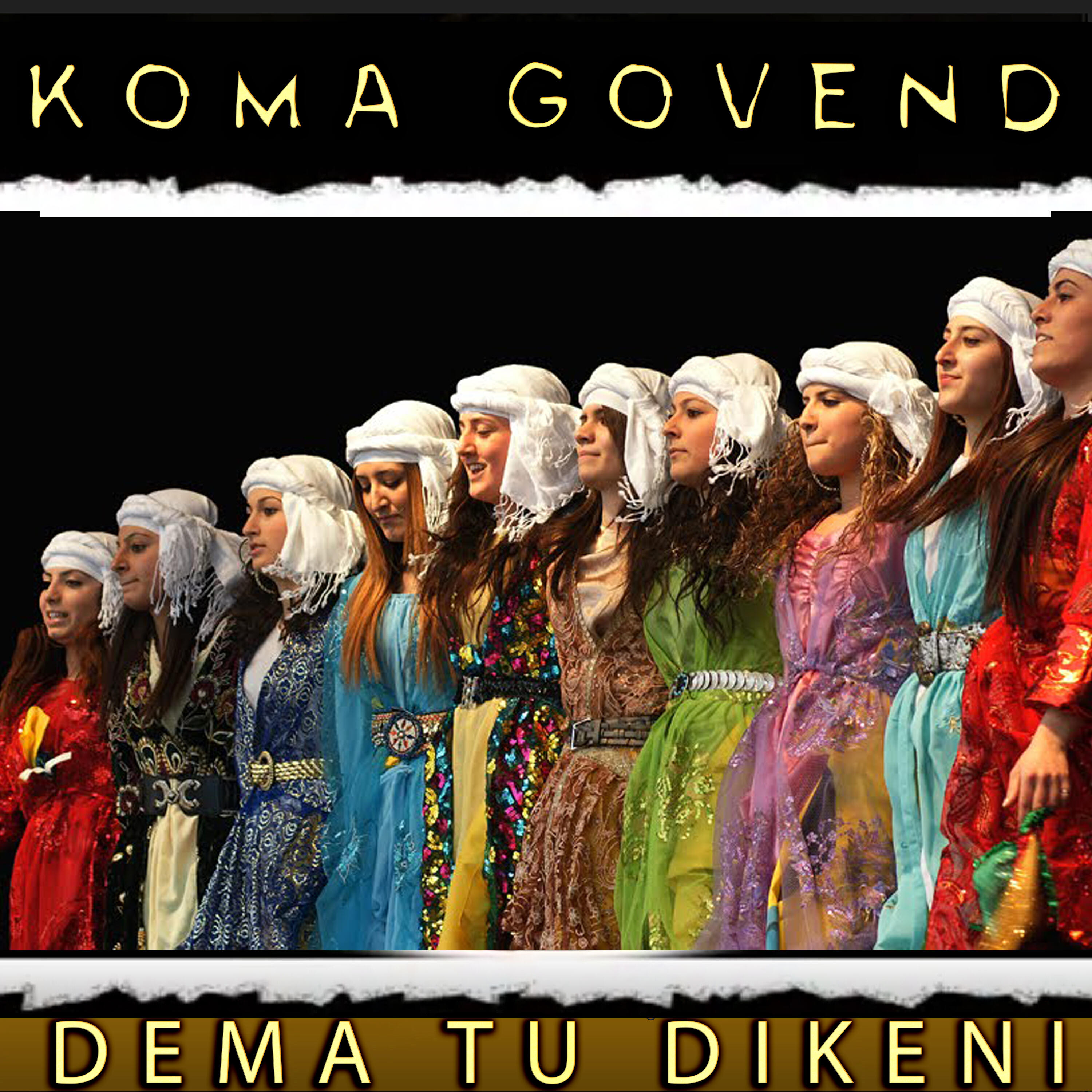 Релиз Dema Tu Dikeni