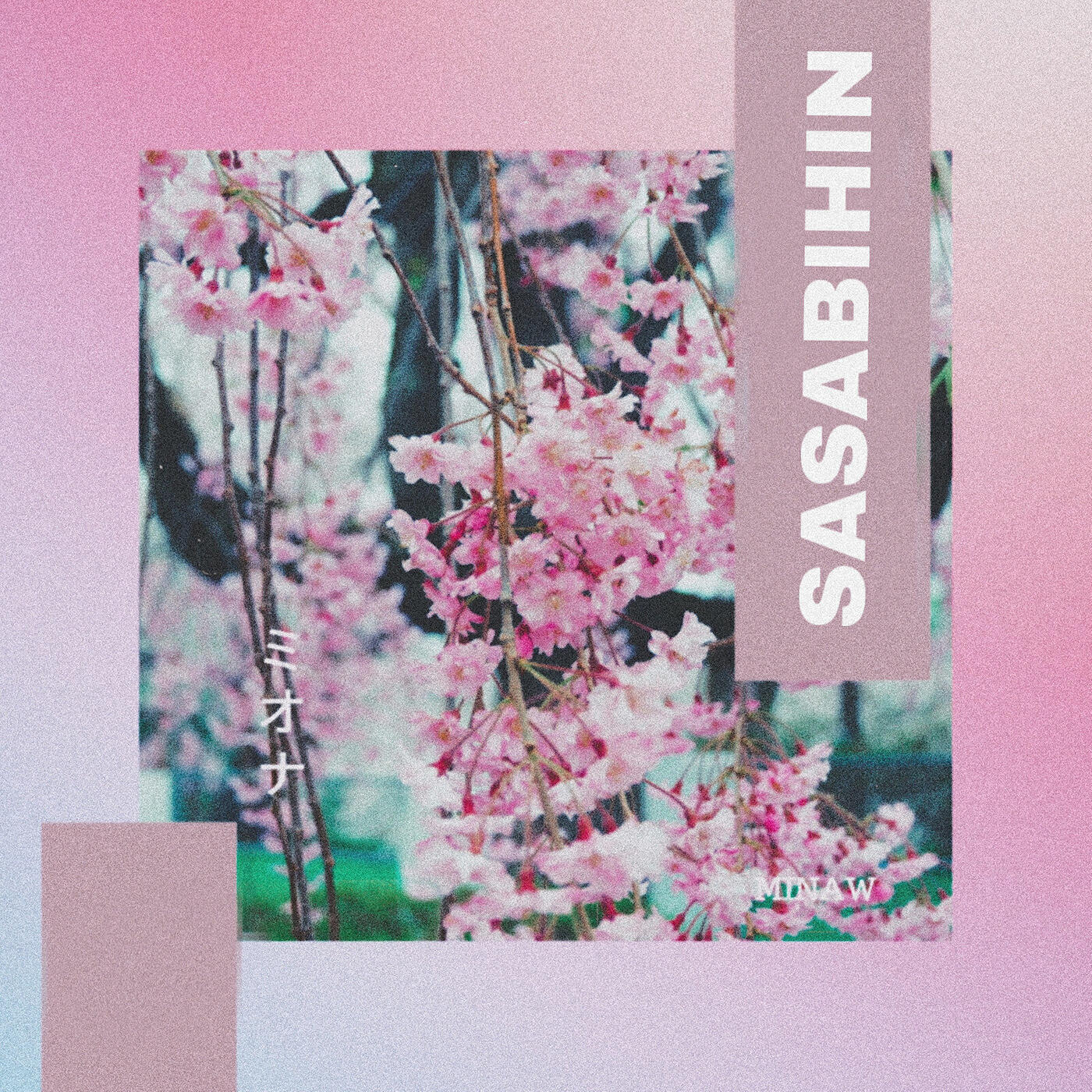 Релиз Sasabihin