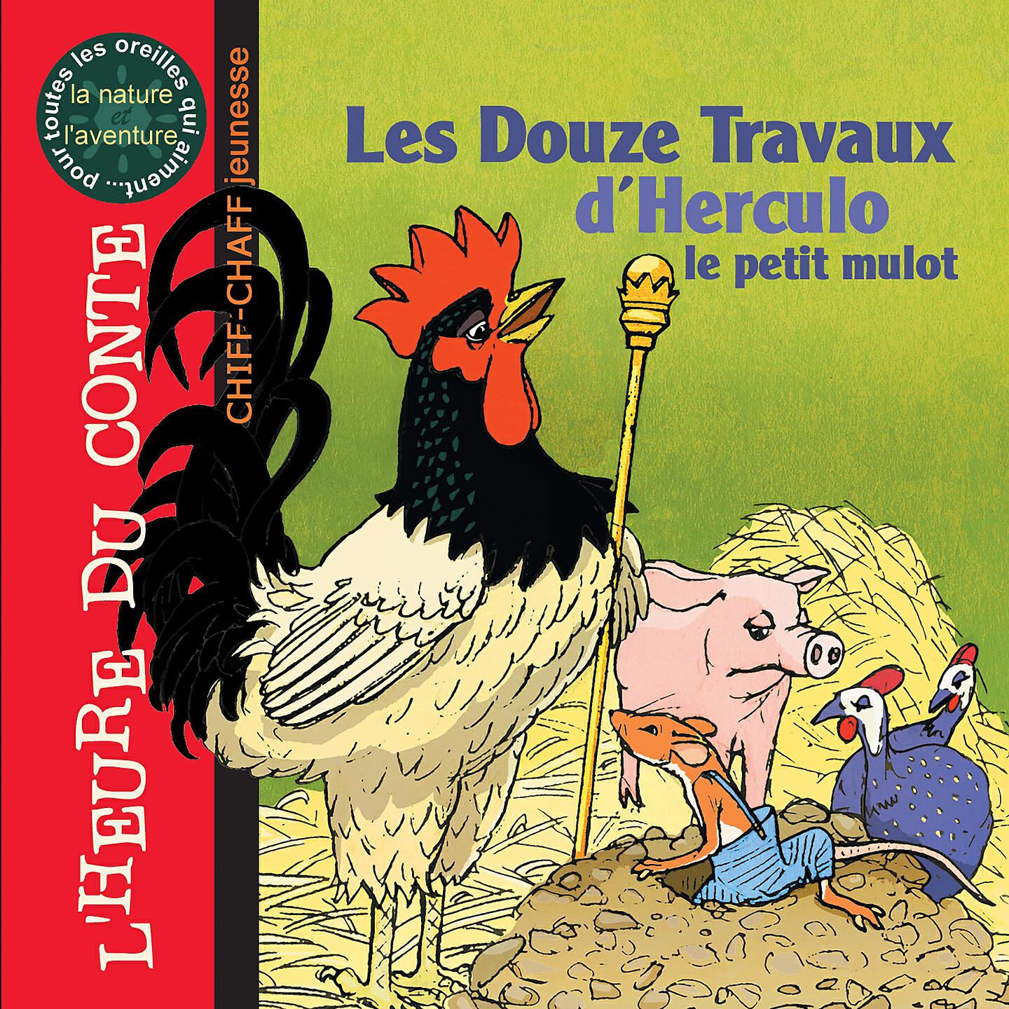 Релиз Les douze travaux d'Herculo le petit mulot