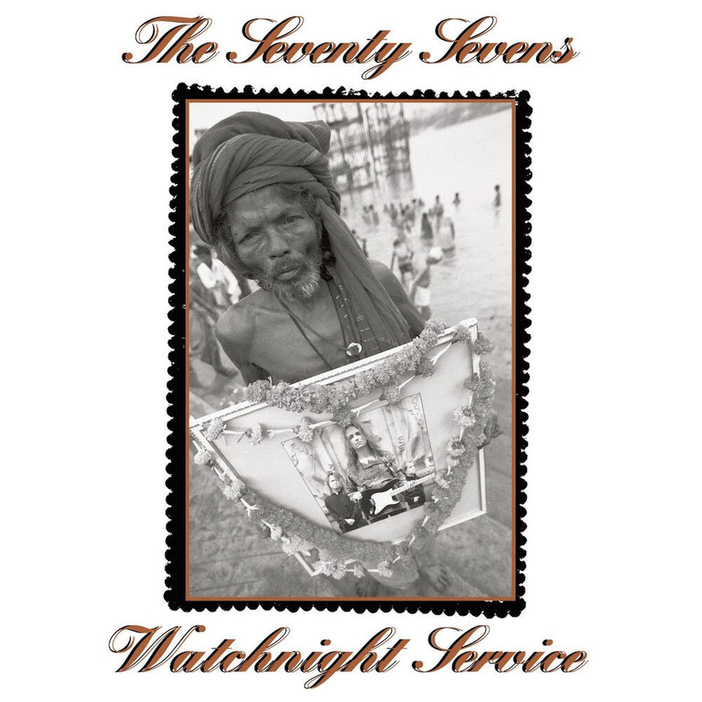 Релиз Watchnight Service
