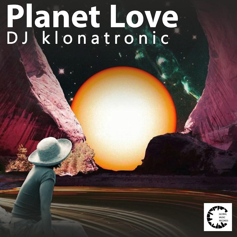 Релиз Planet Love