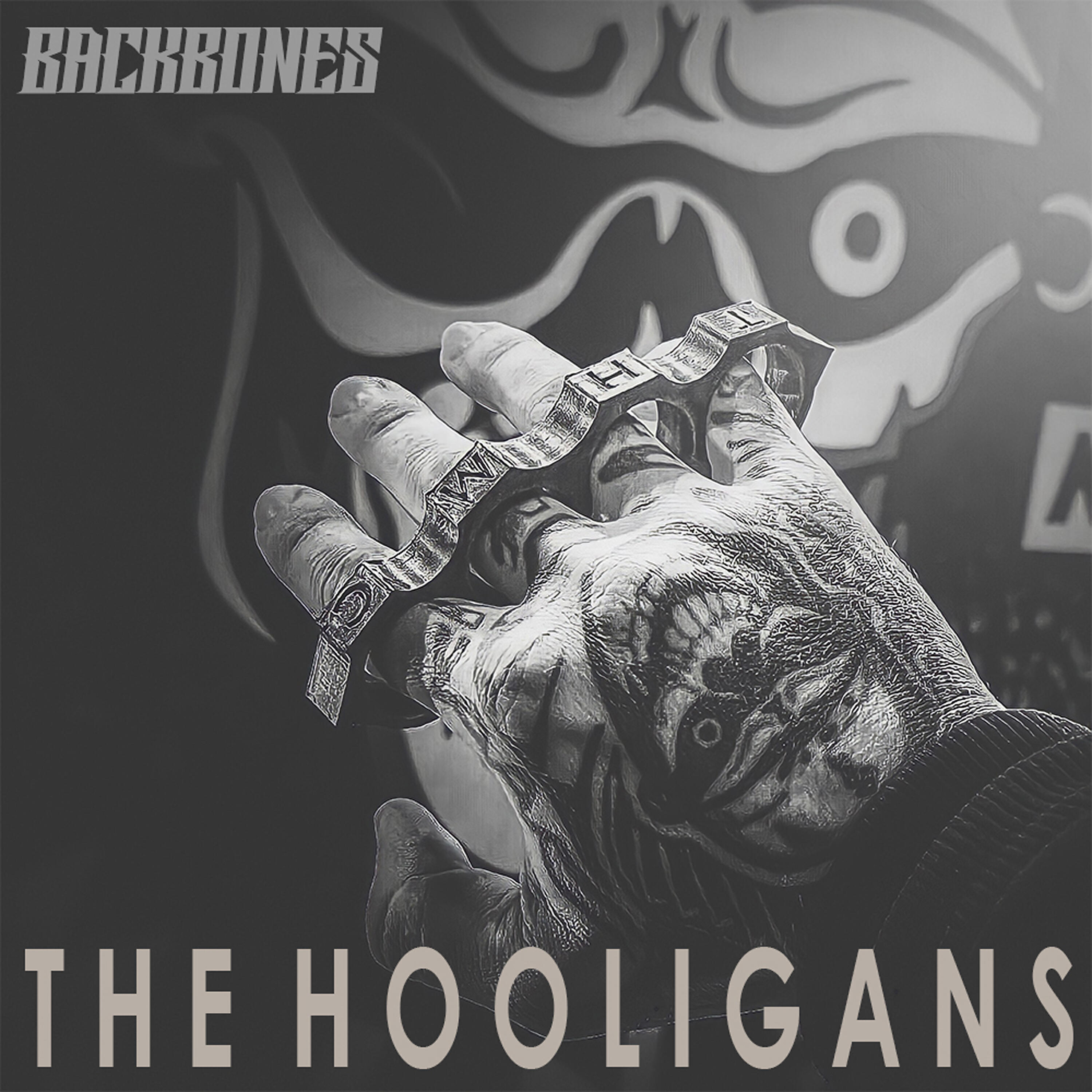 Релиз The Hooligans