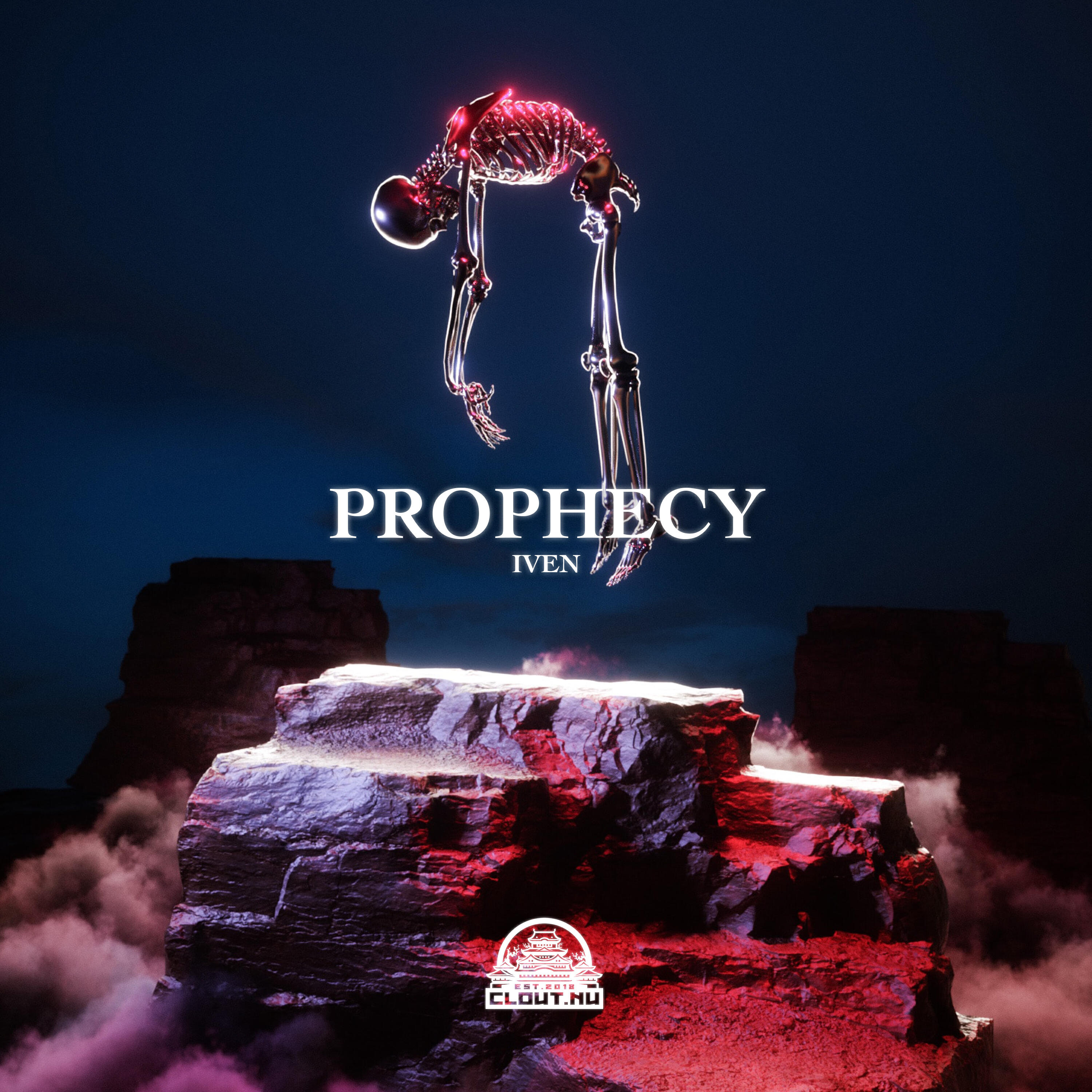 Релиз Prophecy