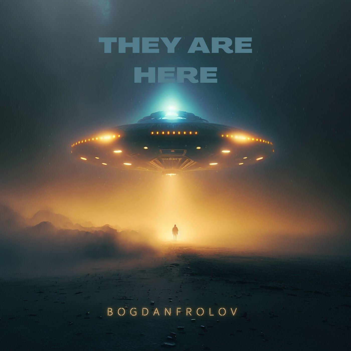 Релиз They Are Here