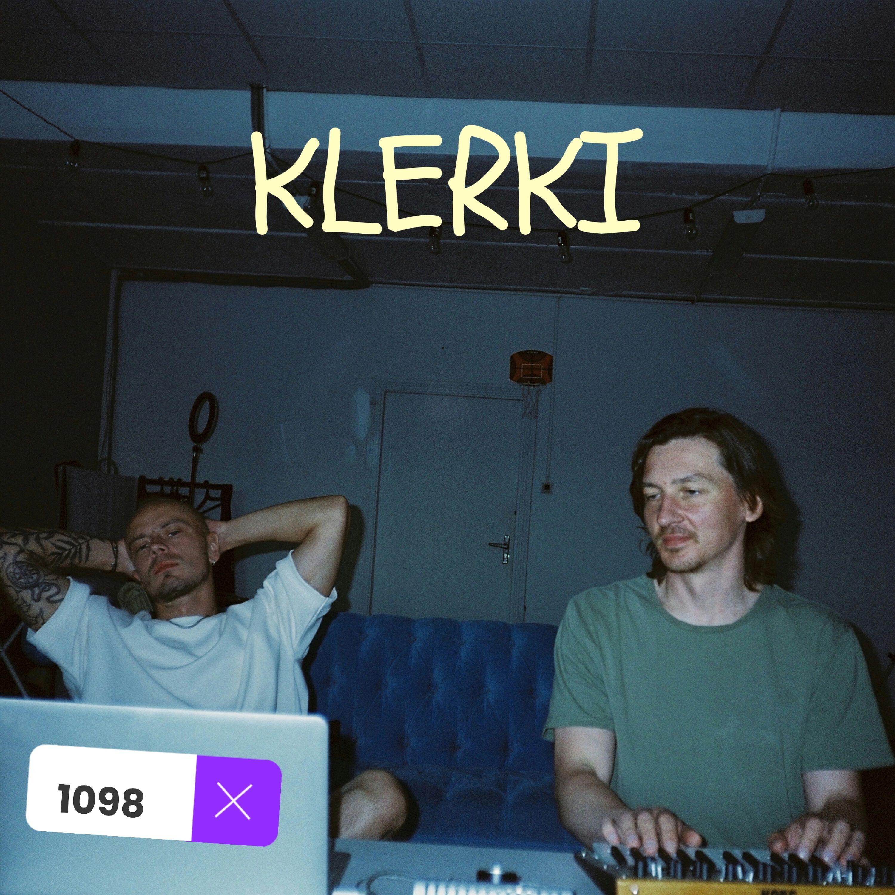 Релиз 1098