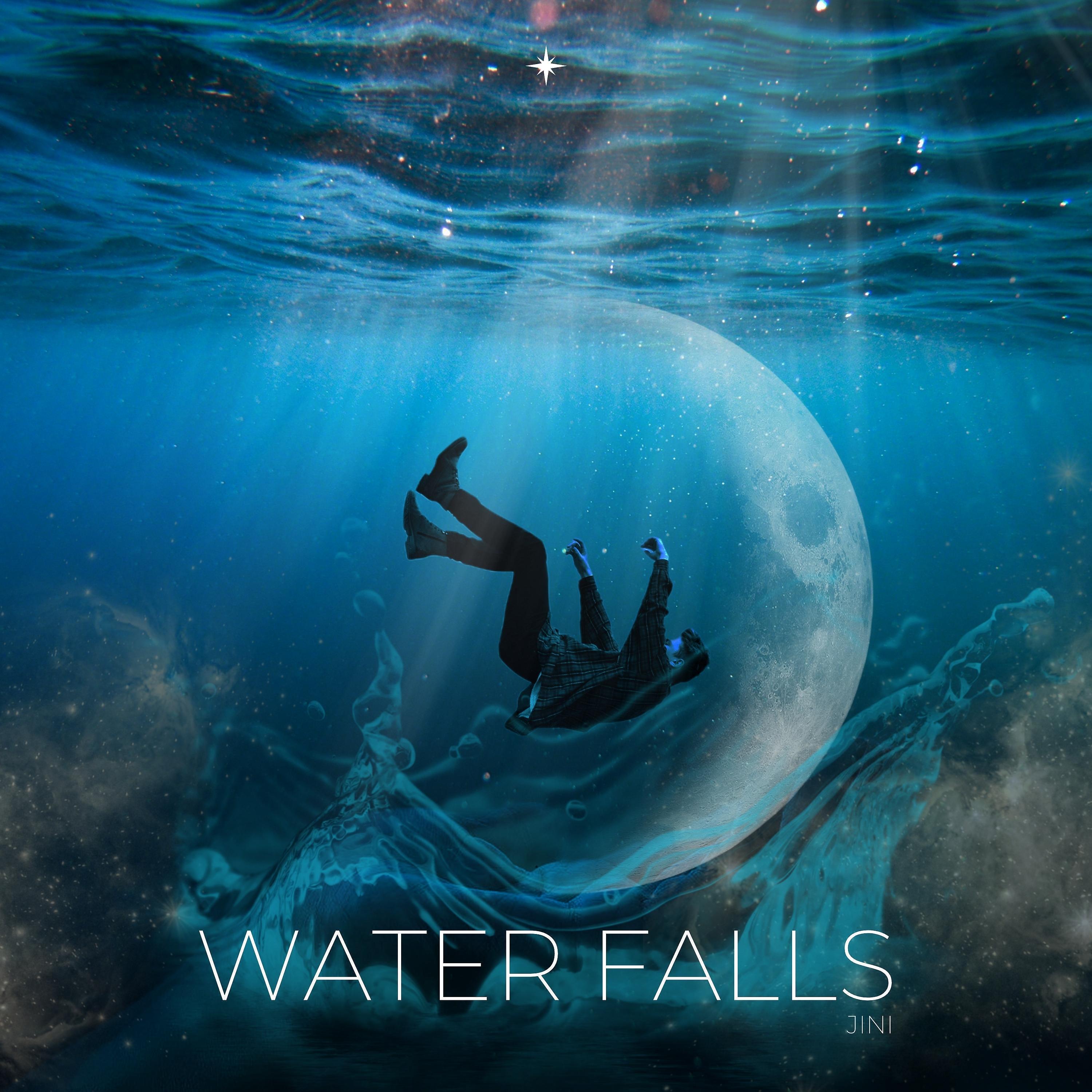 Релиз Waterfalls