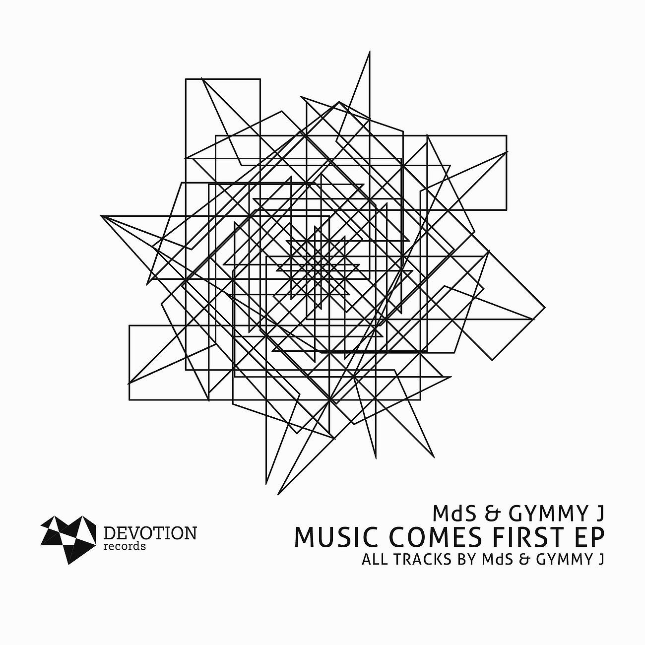 Релиз Music Comes First EP