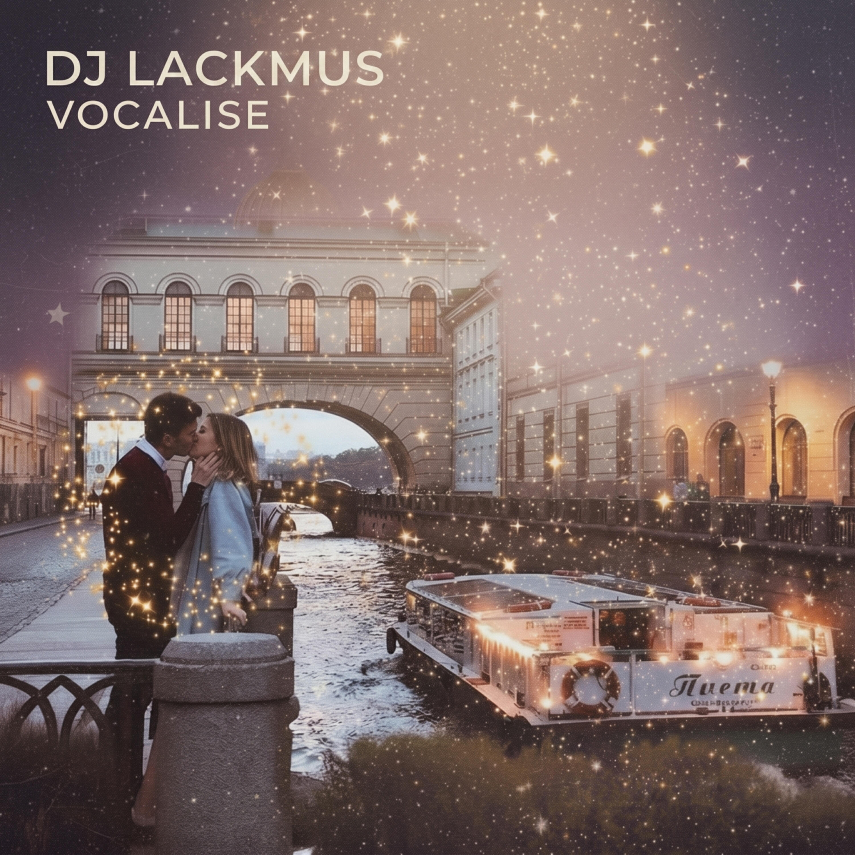 Релиз Vocalise