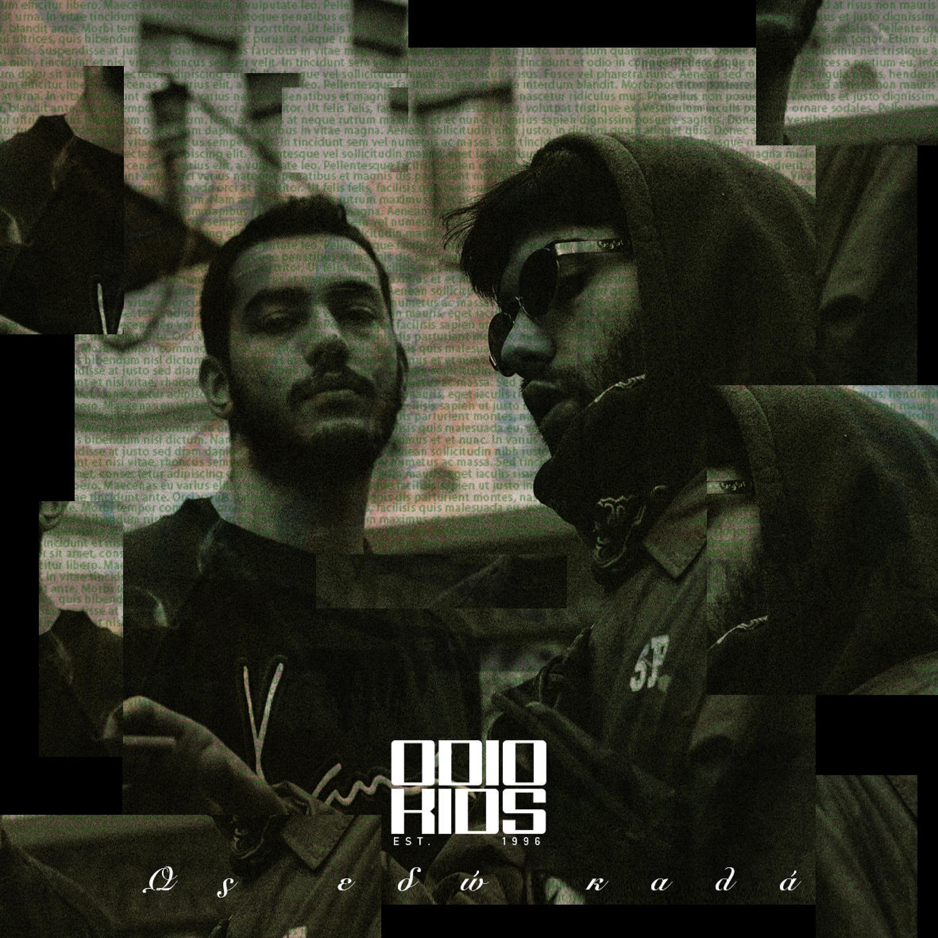 Релиз Ws Edw Kala