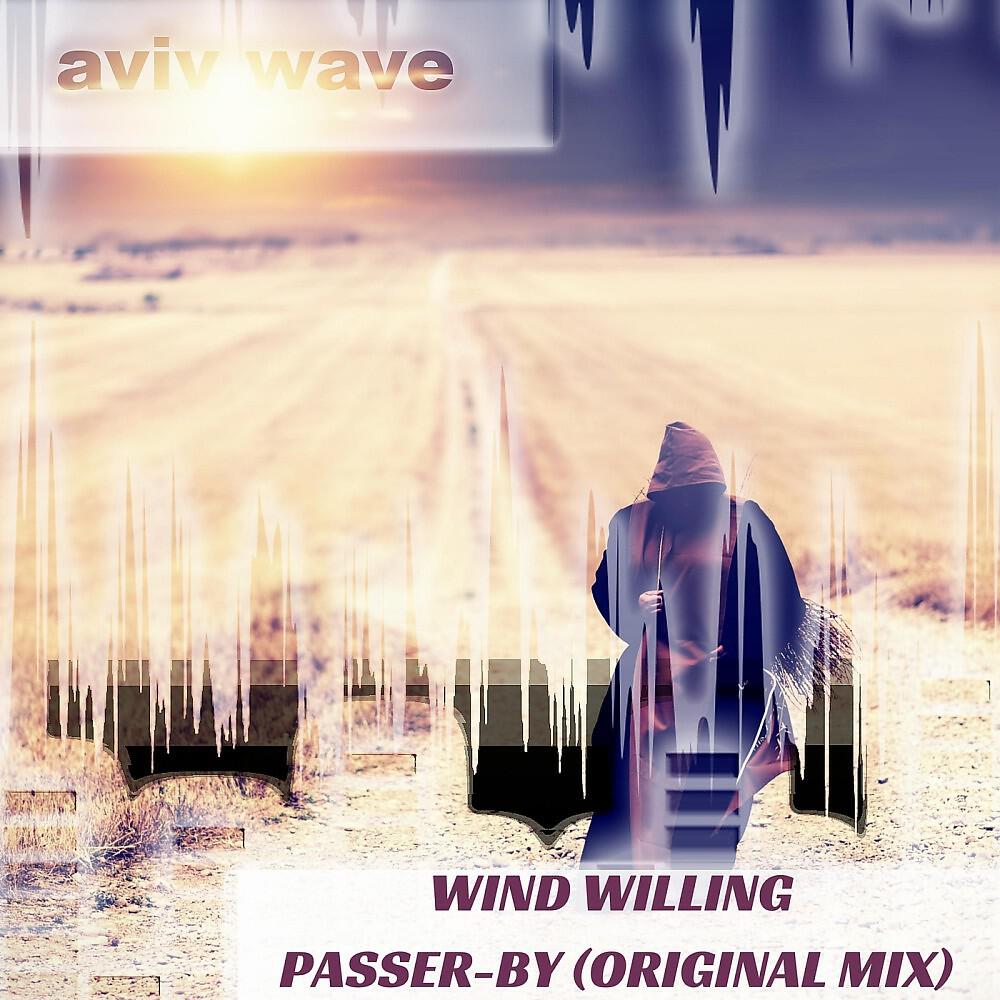 Релиз Passer-By