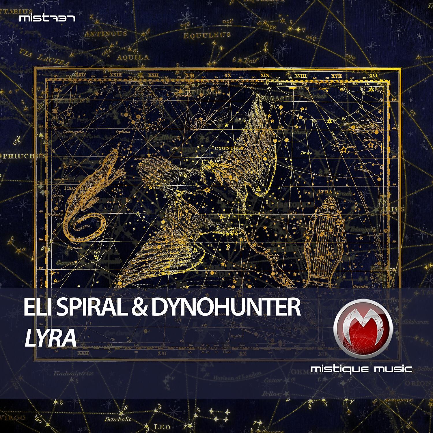 Релиз Lyra