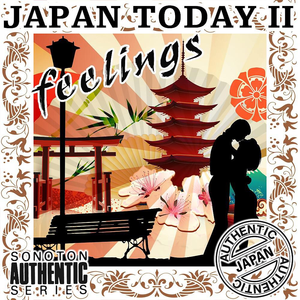 Релиз Japan Today, Vol. 2: Feelings