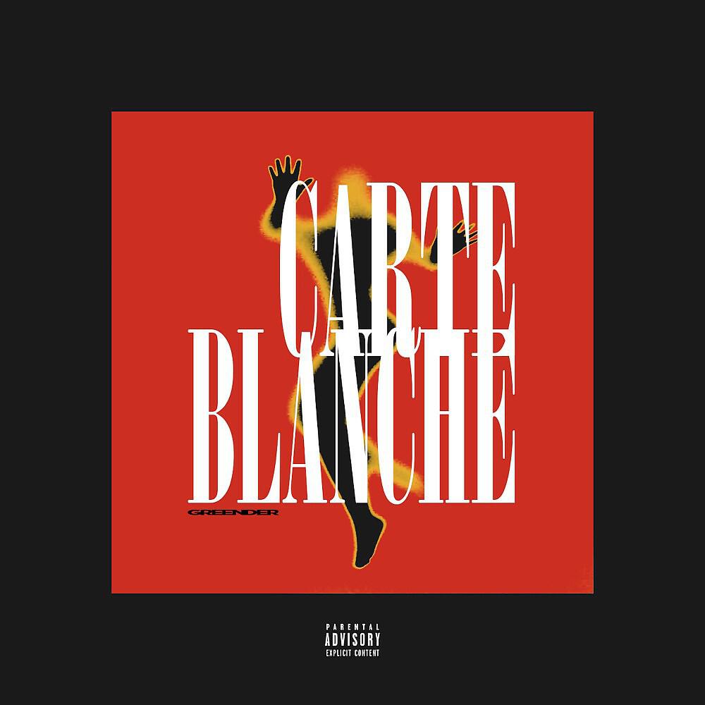 Релиз Carte Blanche