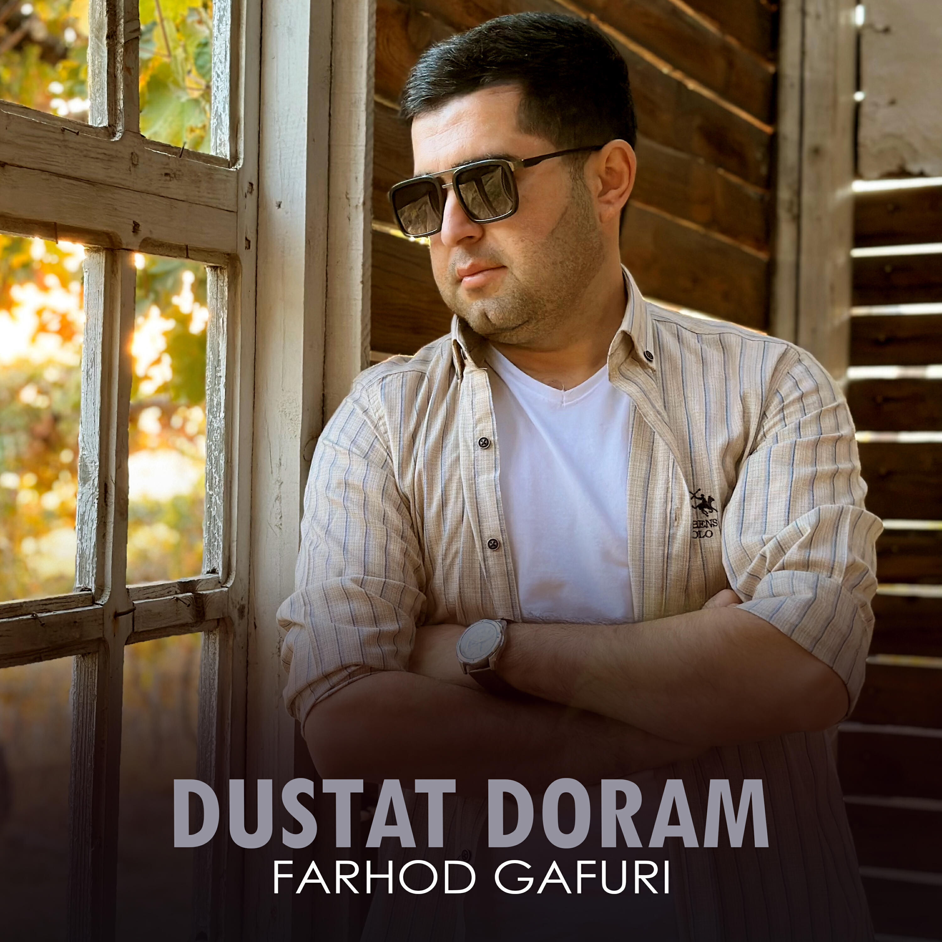 Релиз Dustat Doram