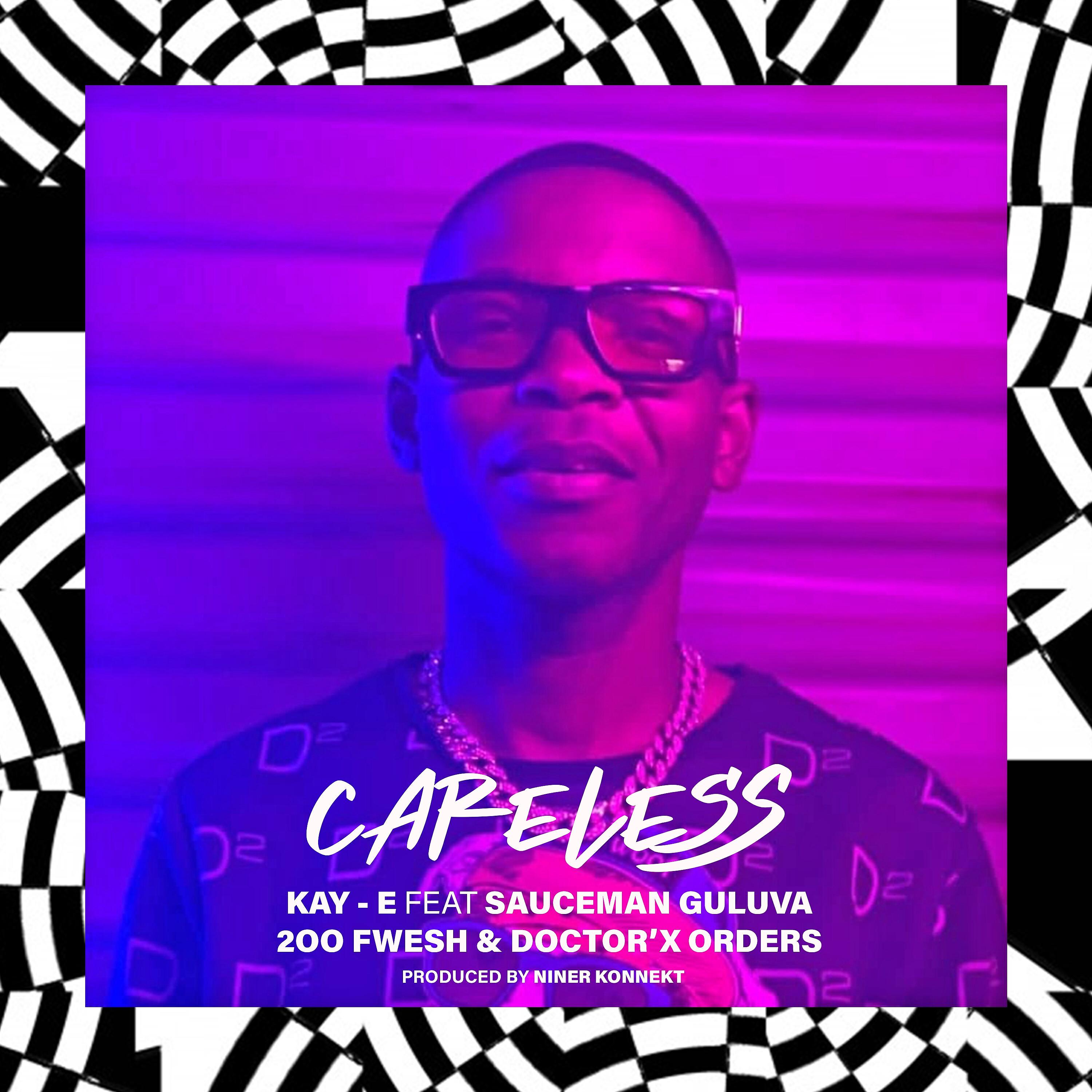 Релиз Careless