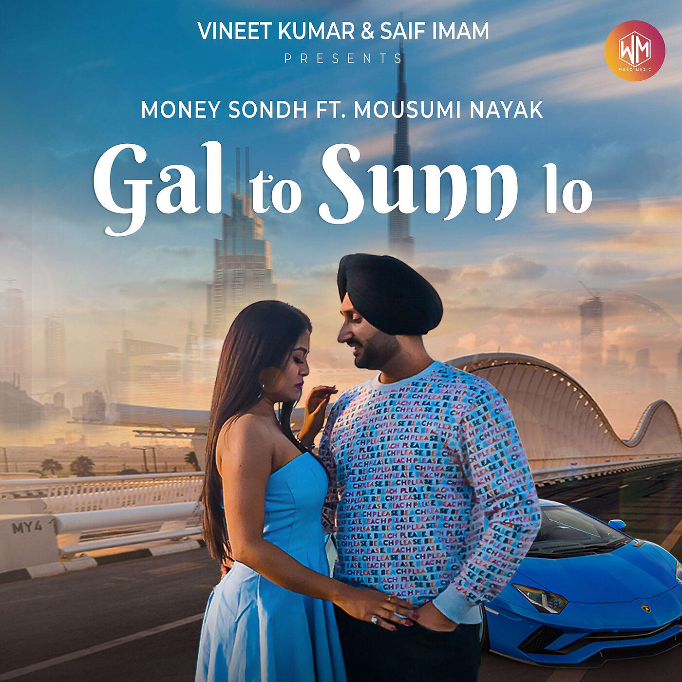 Релиз Gal Ta Sunn Lo