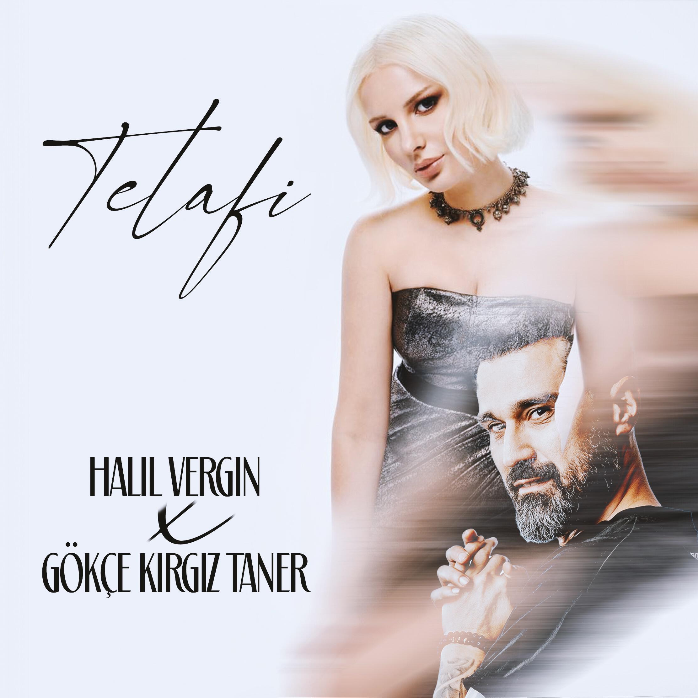 Релиз Telafi