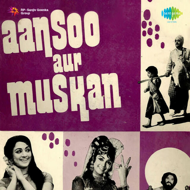 Релиз Aansoo Aur Muskan (Original Motion Picture Soundtrack)