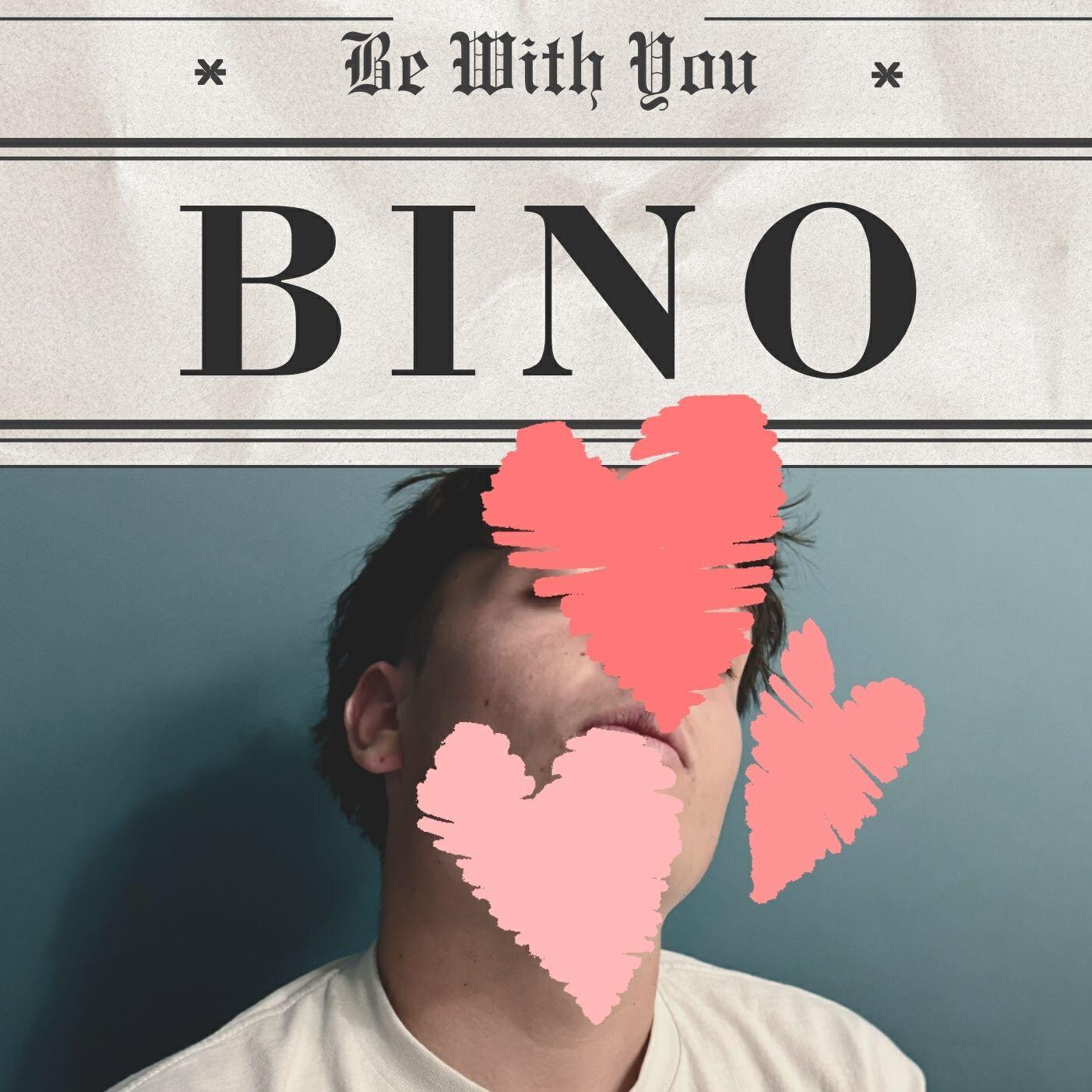 Релиз Be With You