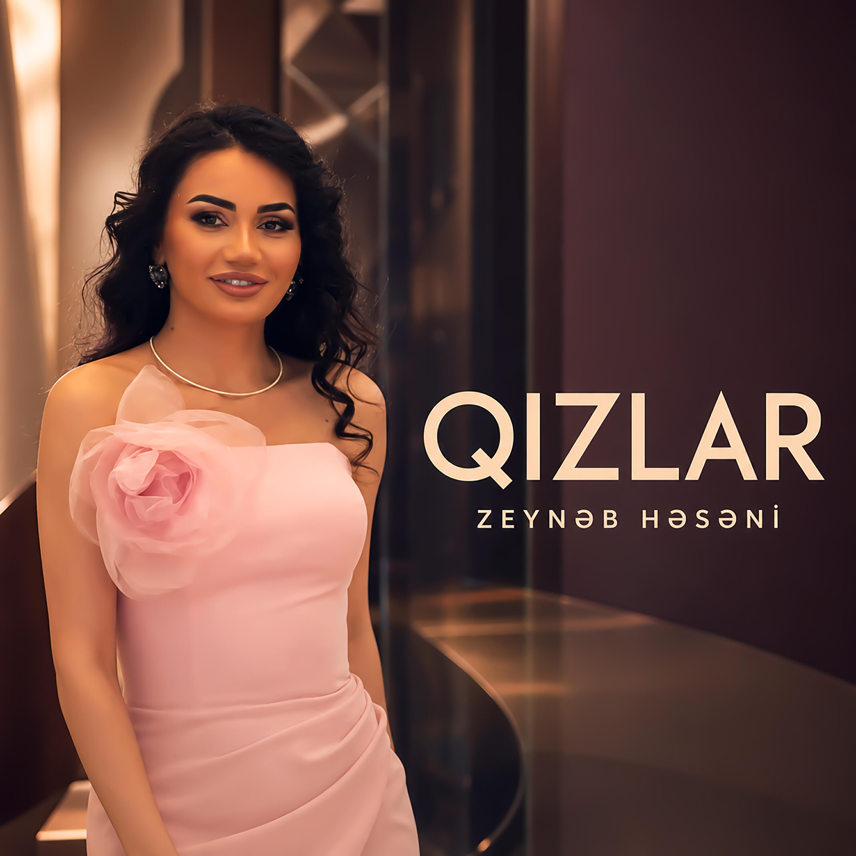 Релиз Qızlar