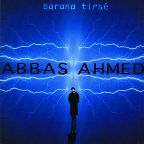 Релиз Barana Tirsê