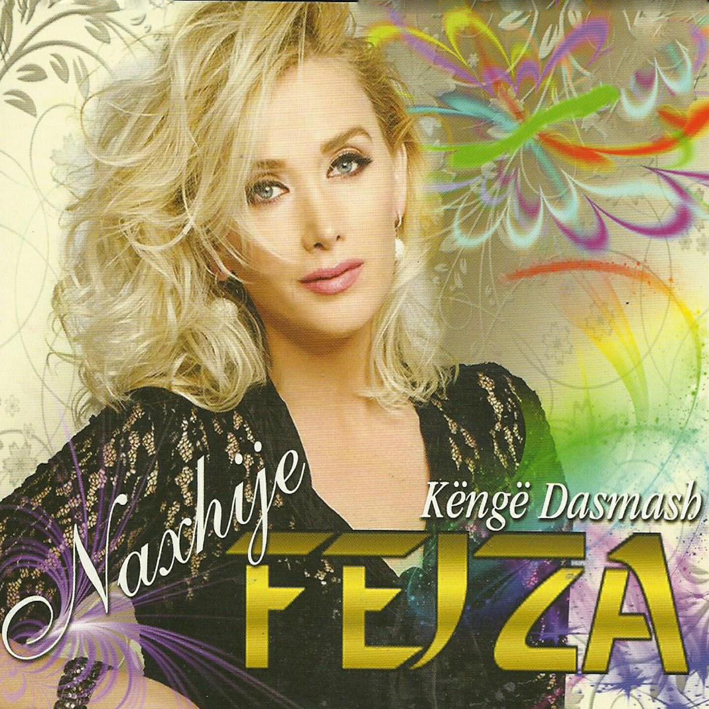 Релиз Këngë Dasmash
