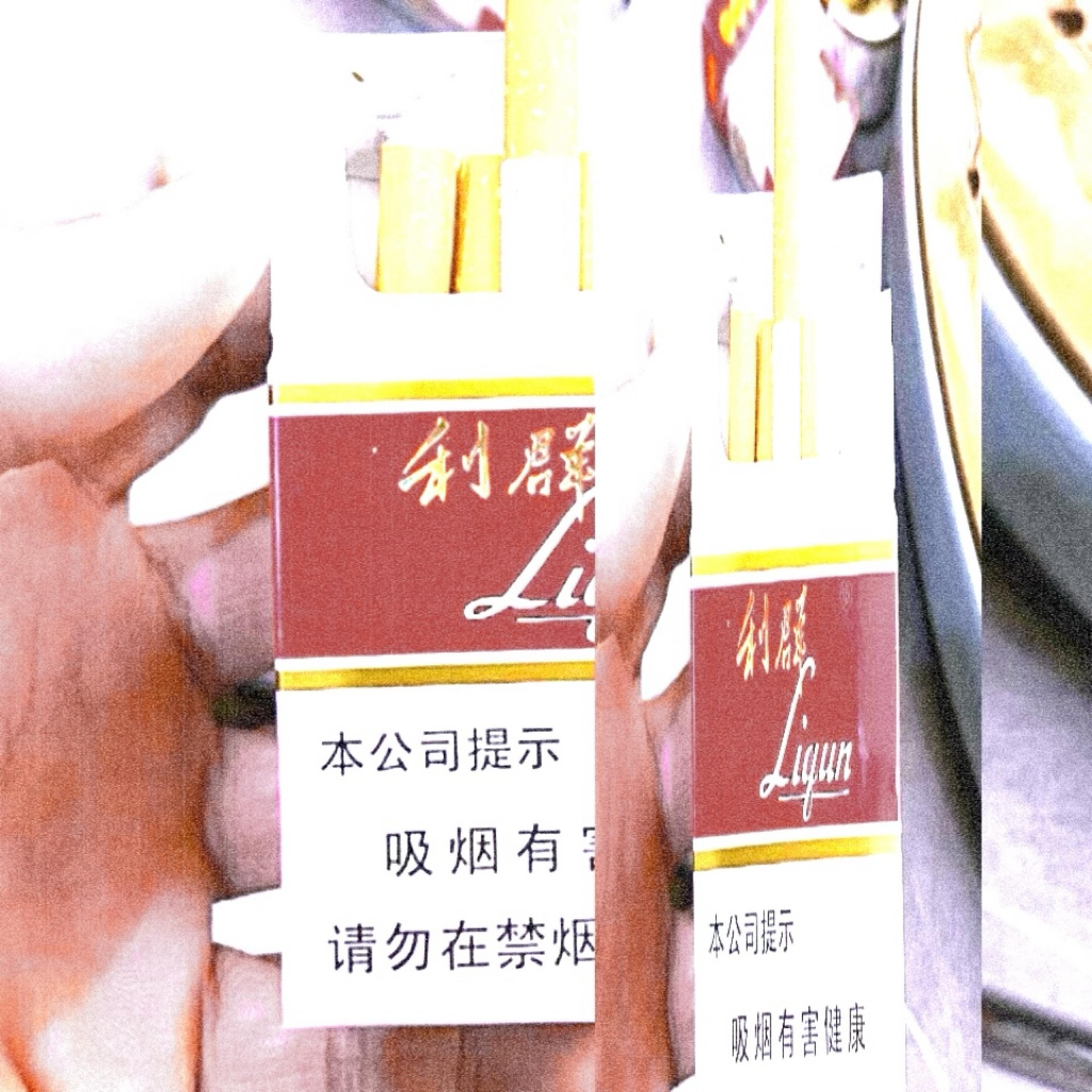 句號