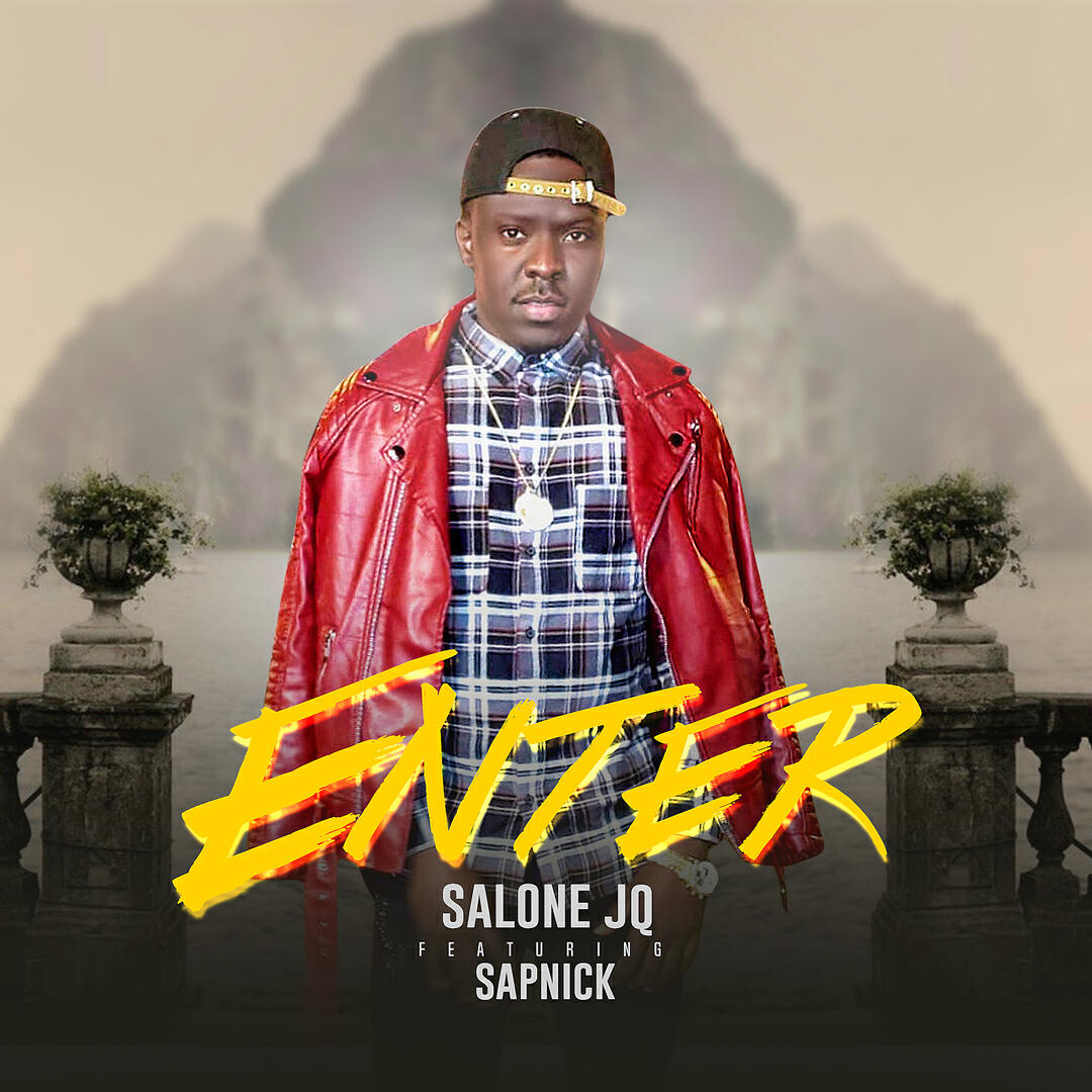 Релиз Enter