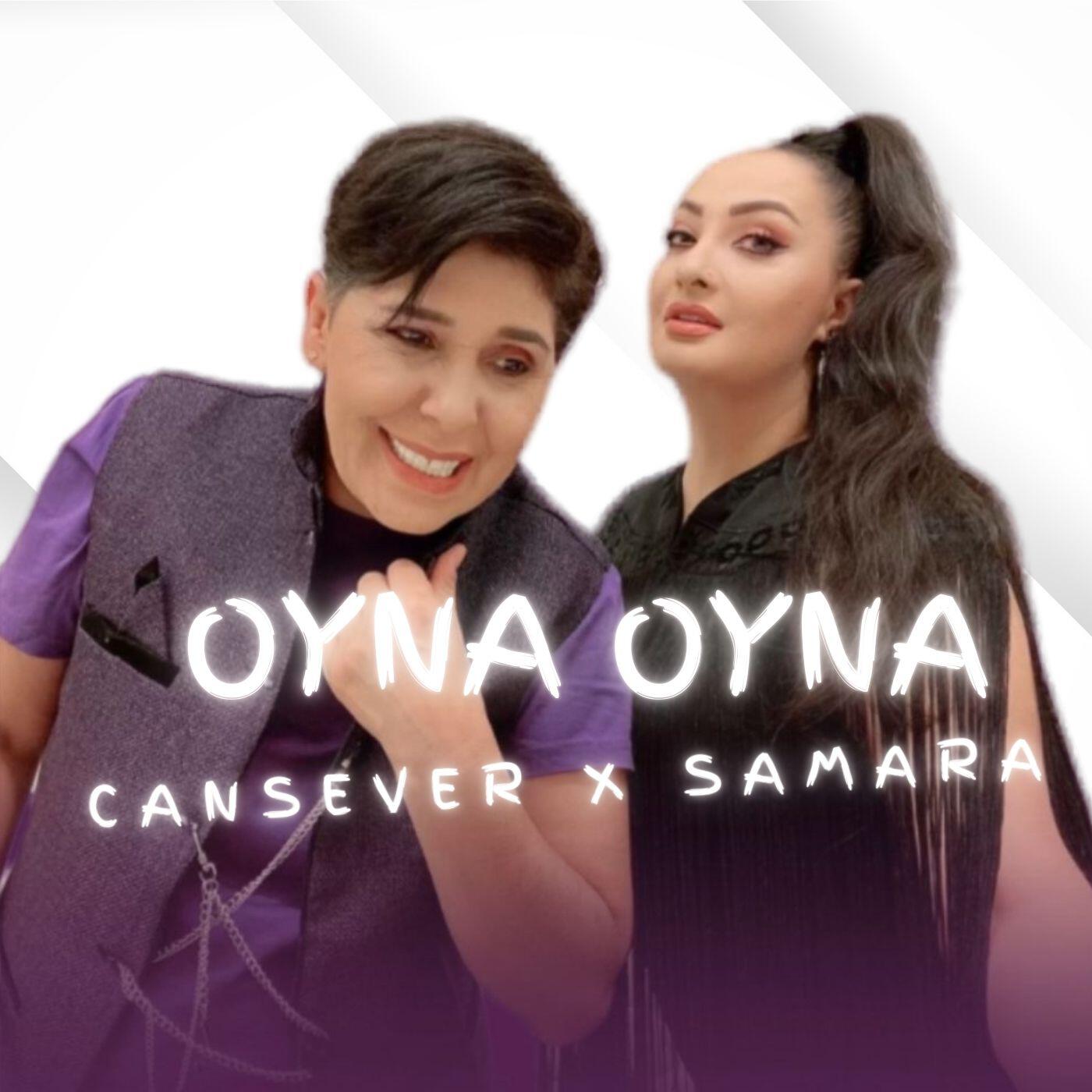 Релиз Oyna Oyna