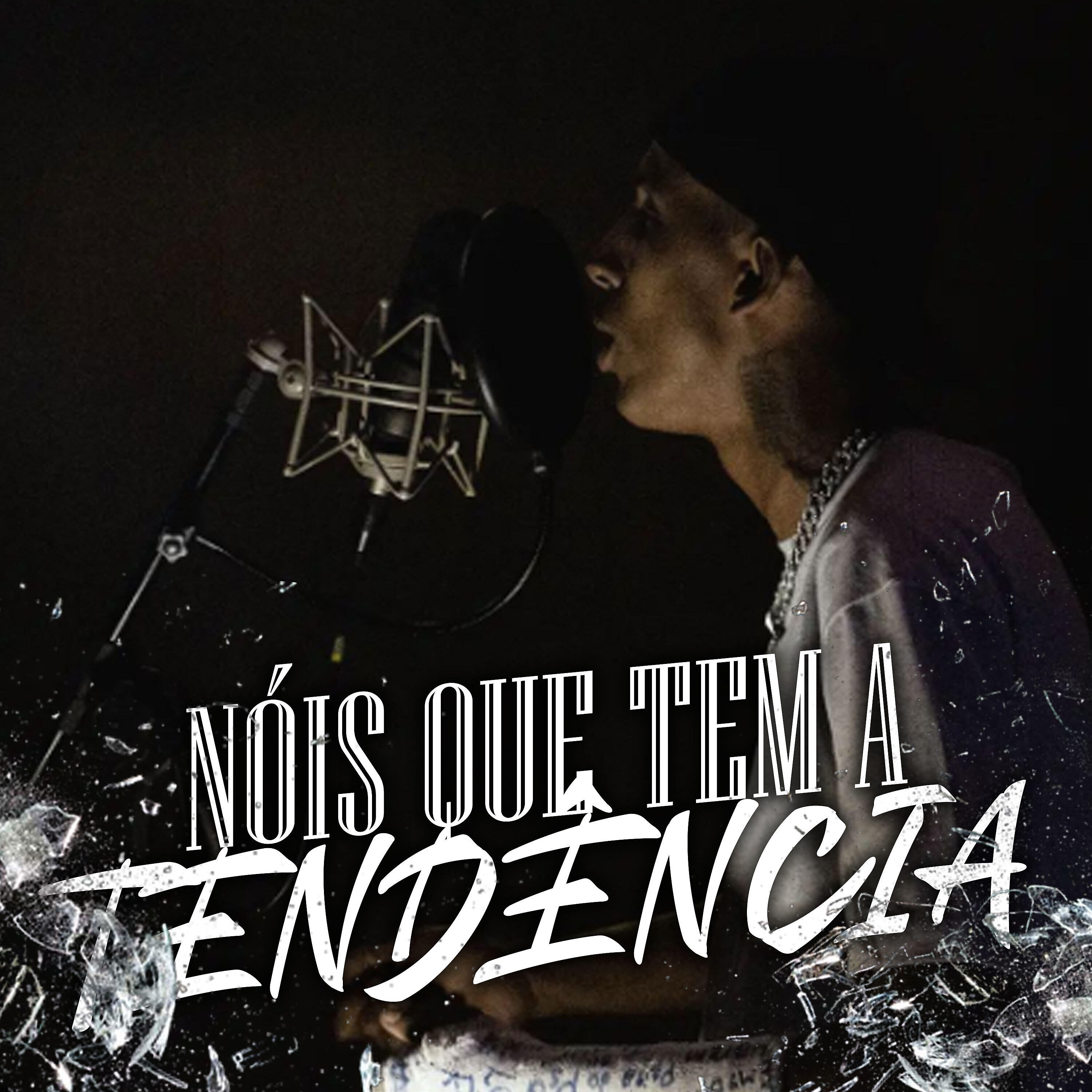 Трек Nóis Que Tem a Tendência