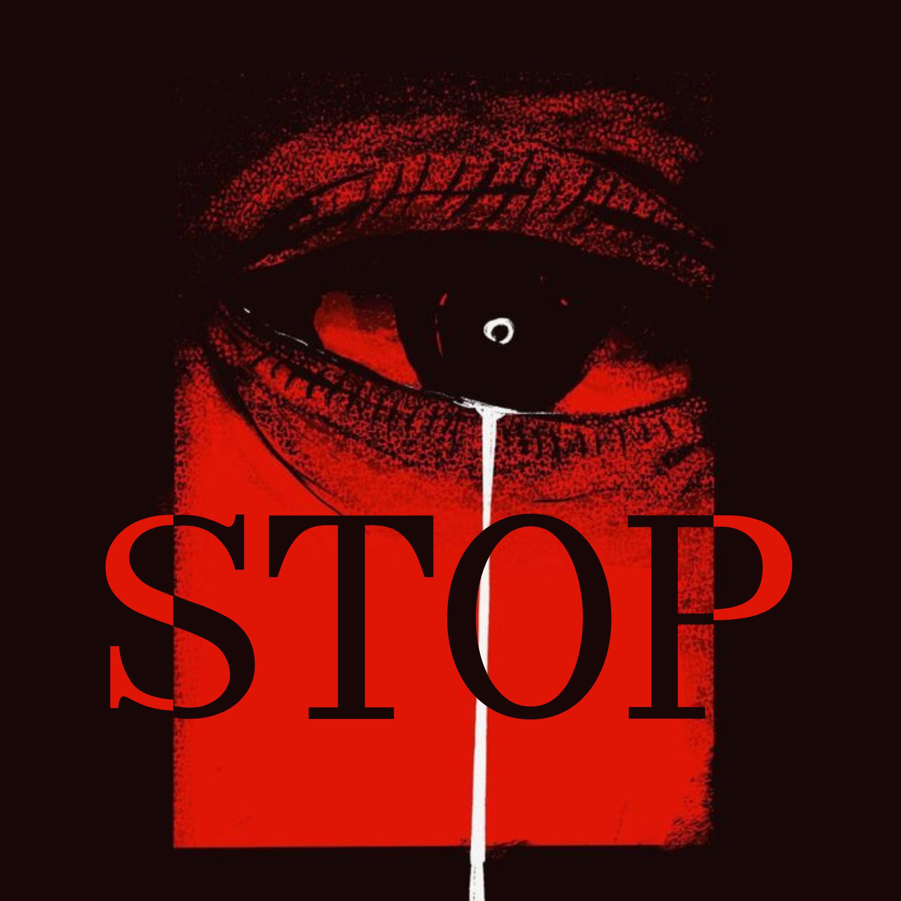 Релиз Stop