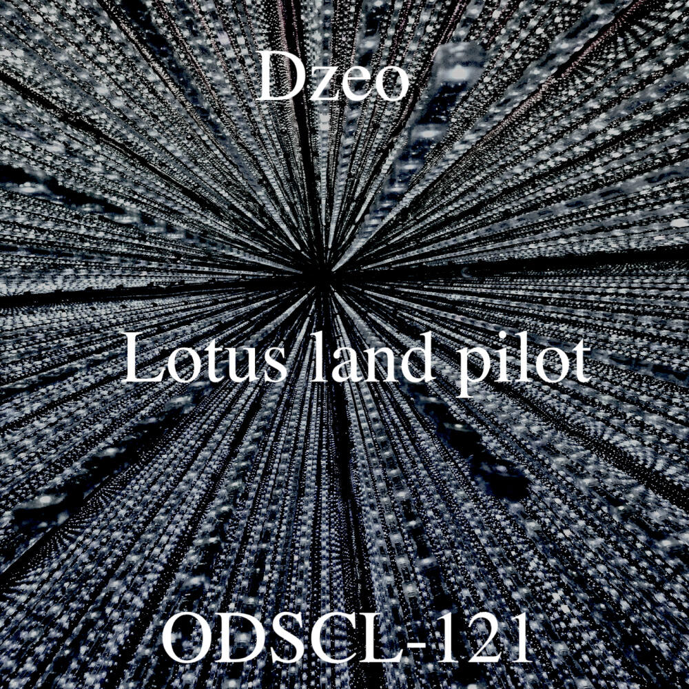Релиз Dzeno