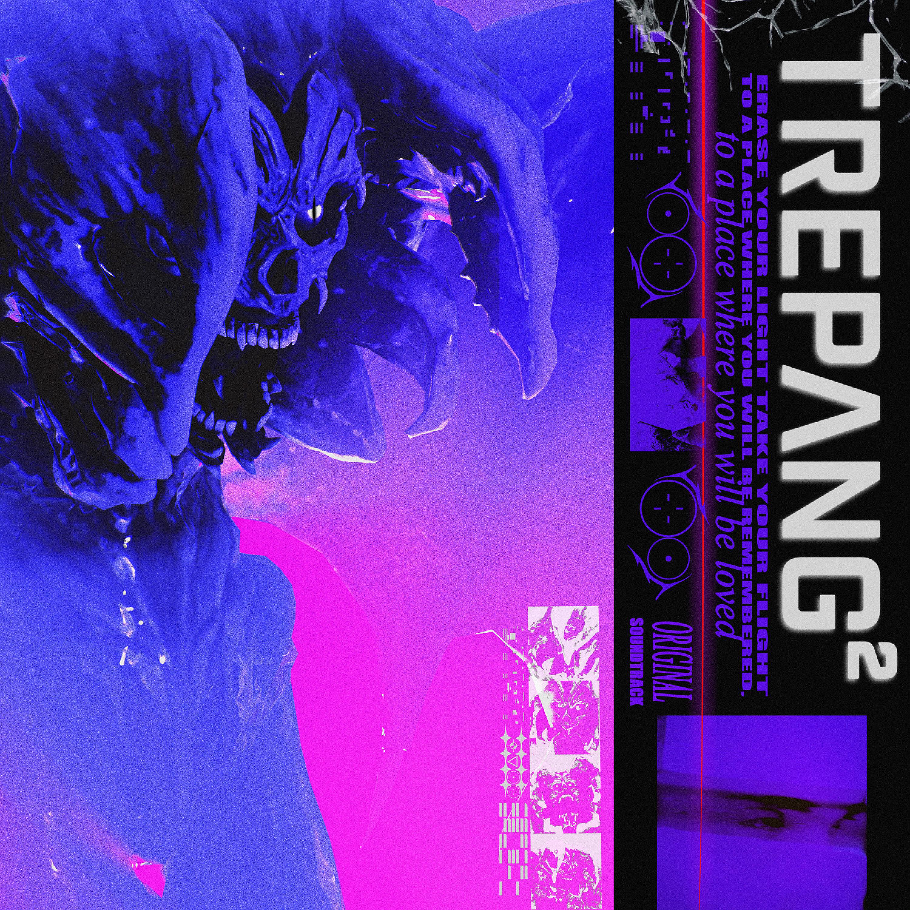 Релиз TREPANG2 Original Soundtrack (Vol 2)