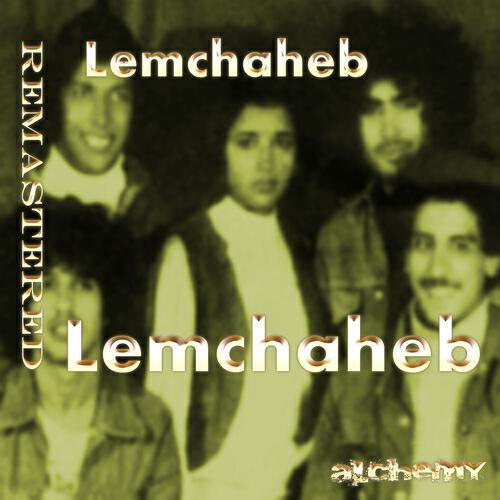 Релиз Lemchaheb