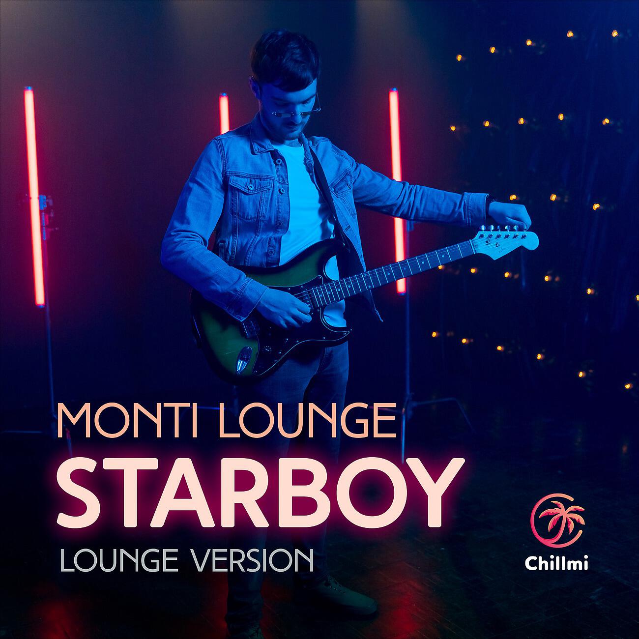 Monti Lounge
