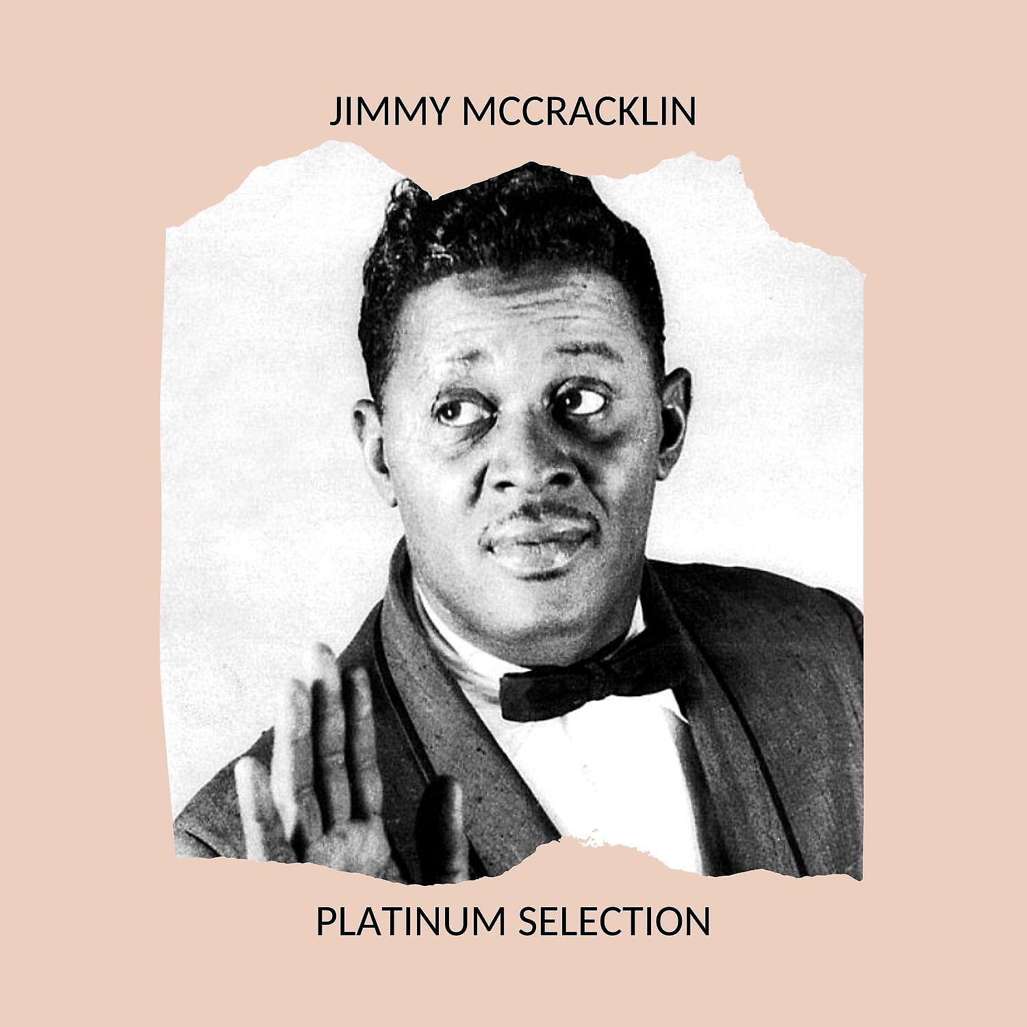 Релиз Platinum Selection
