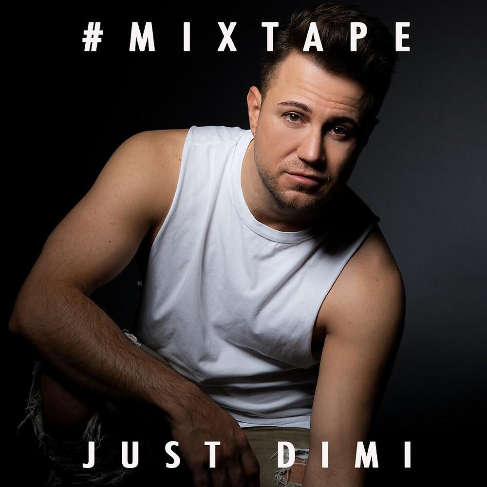 Релиз #Mixtape