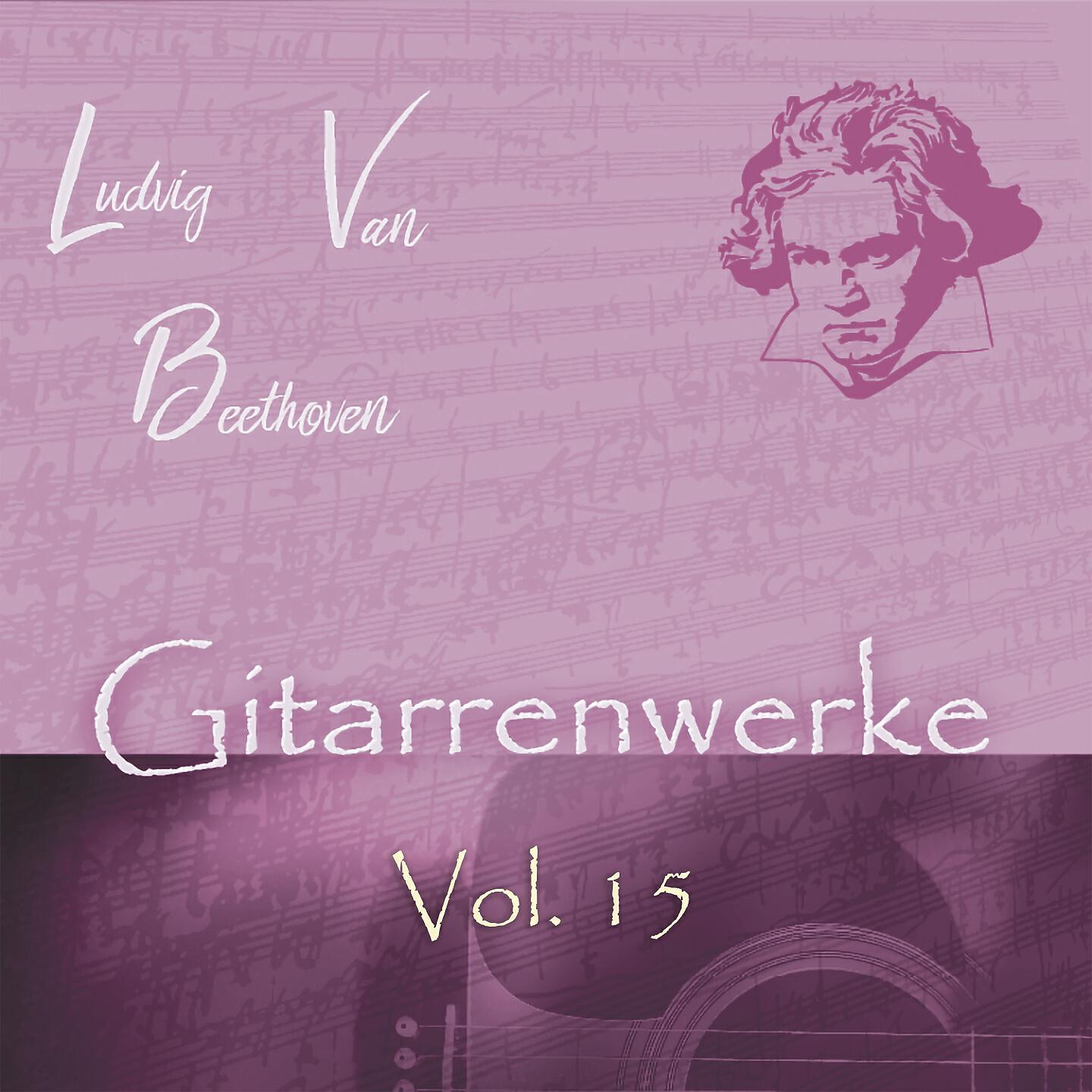 Релиз Gitarrenwerke, Vol. 15