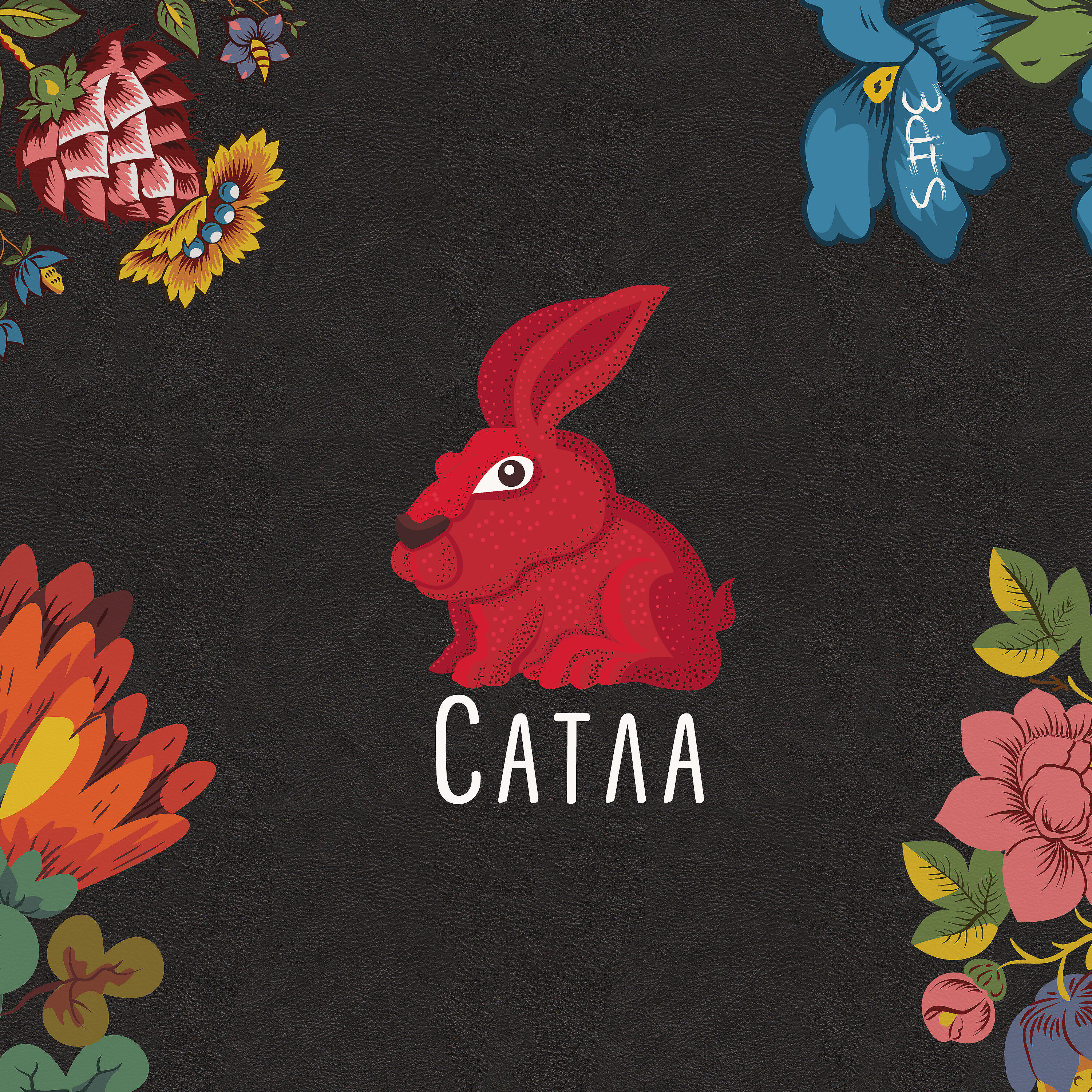 Релиз Сатла