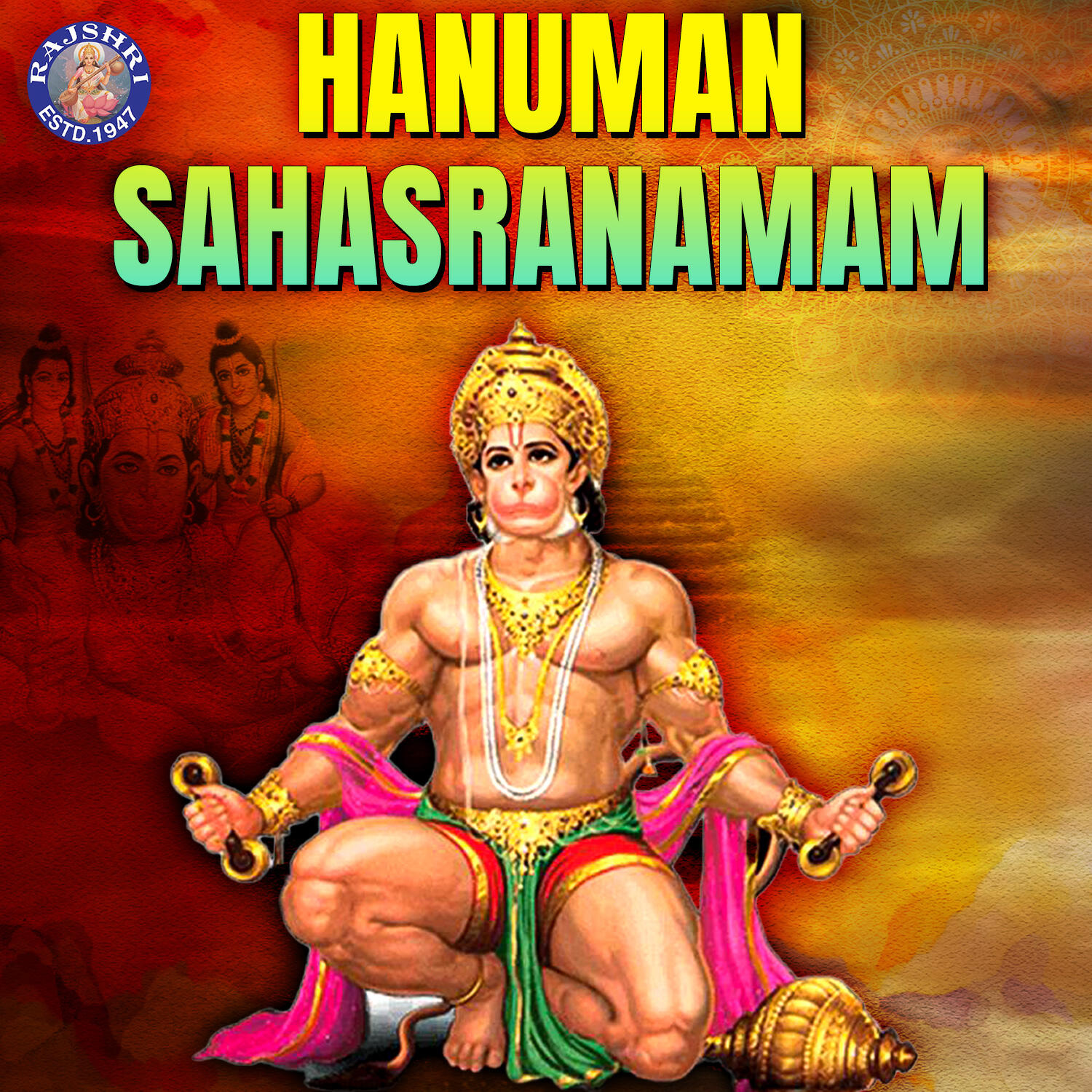 Релиз Hanuman Sahasranamam
